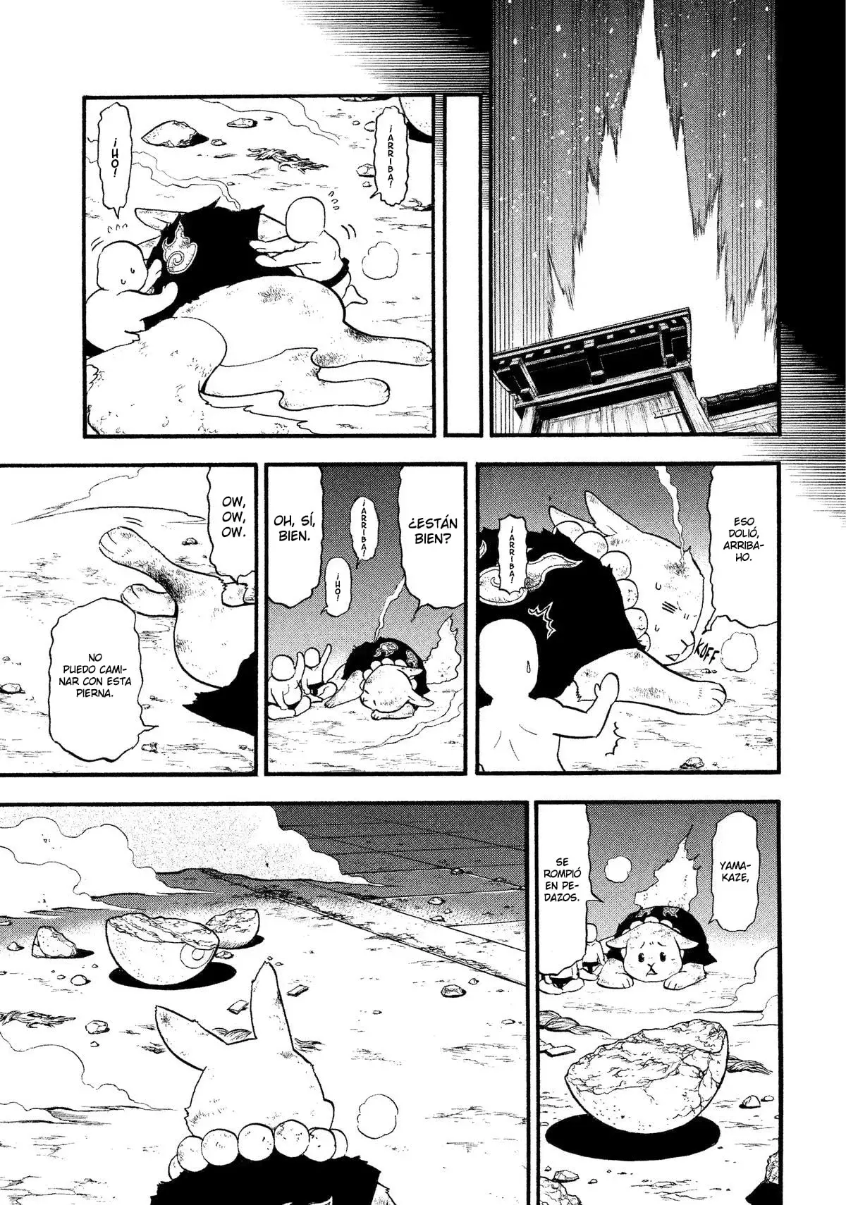 Read Yomi no Tsugai (es) Manga Online