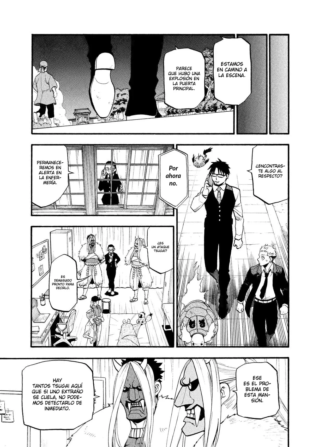 Read Yomi no Tsugai (es) Manga Online