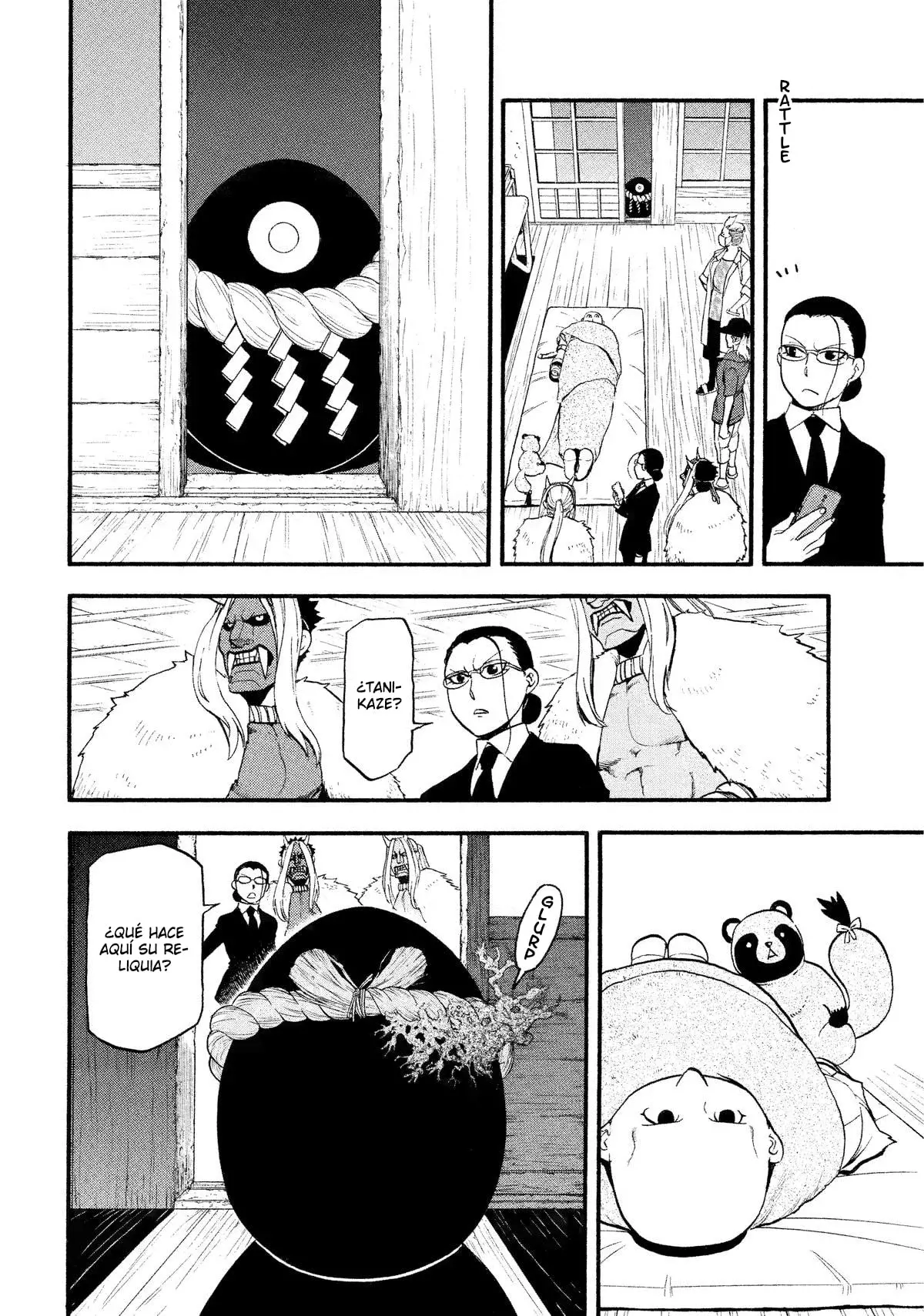 Read Yomi no Tsugai (es) Manga Online