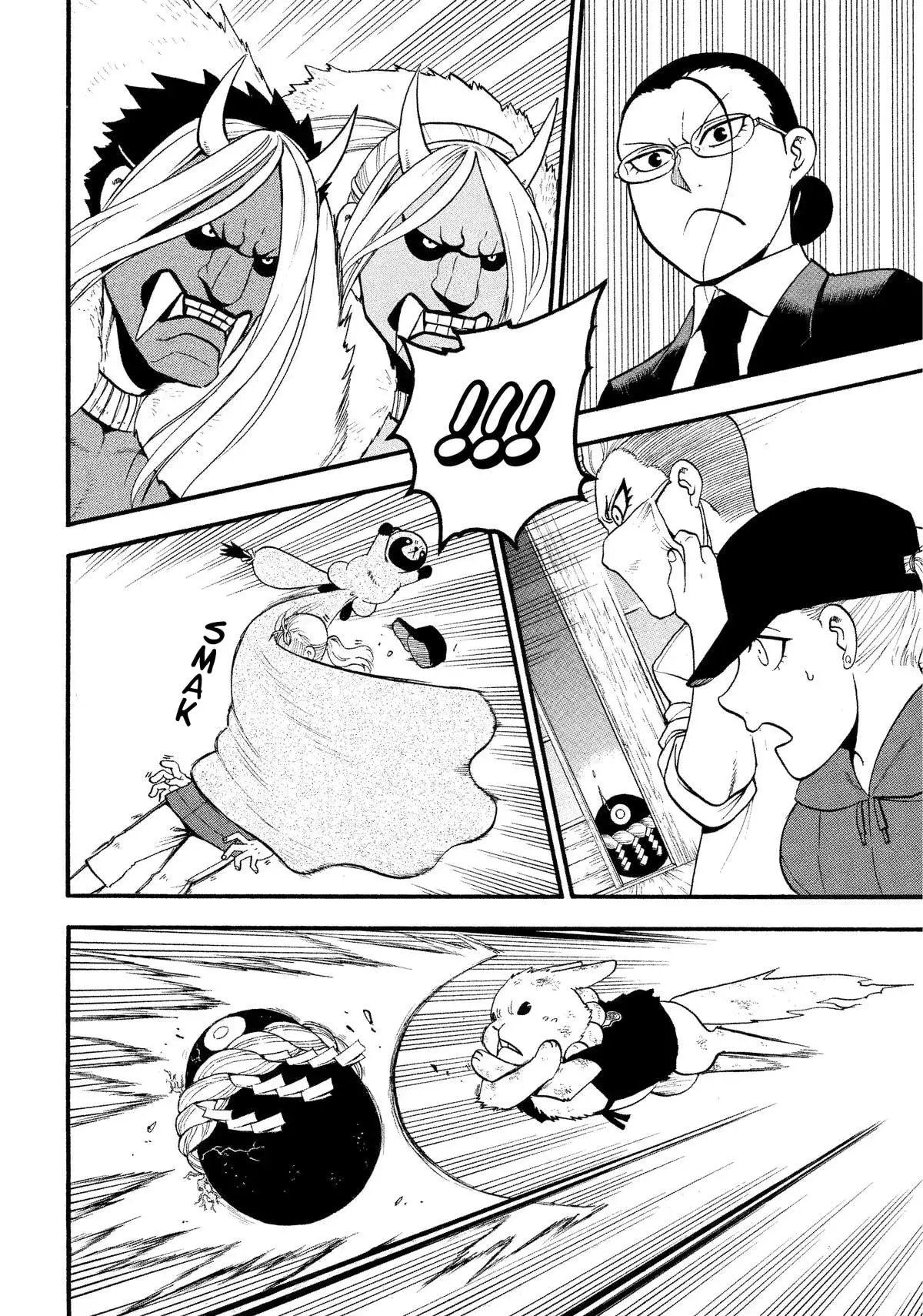 Read Yomi no Tsugai (es) Manga Online