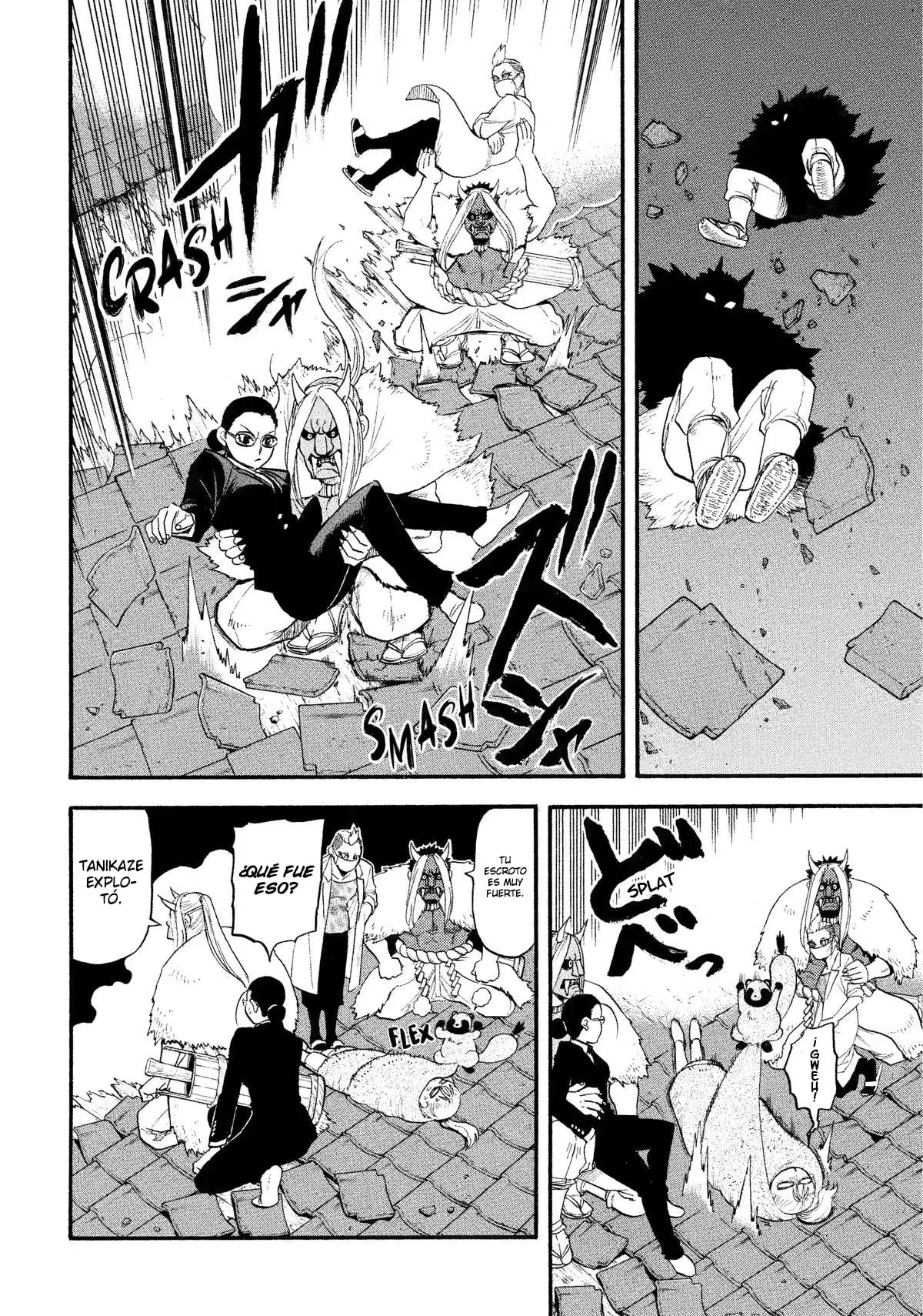 Read Yomi no Tsugai (es) Manga Online