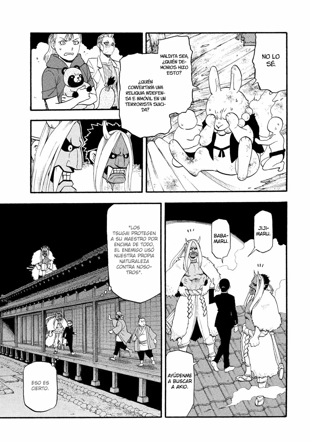 Read Yomi no Tsugai (es) Manga Online
