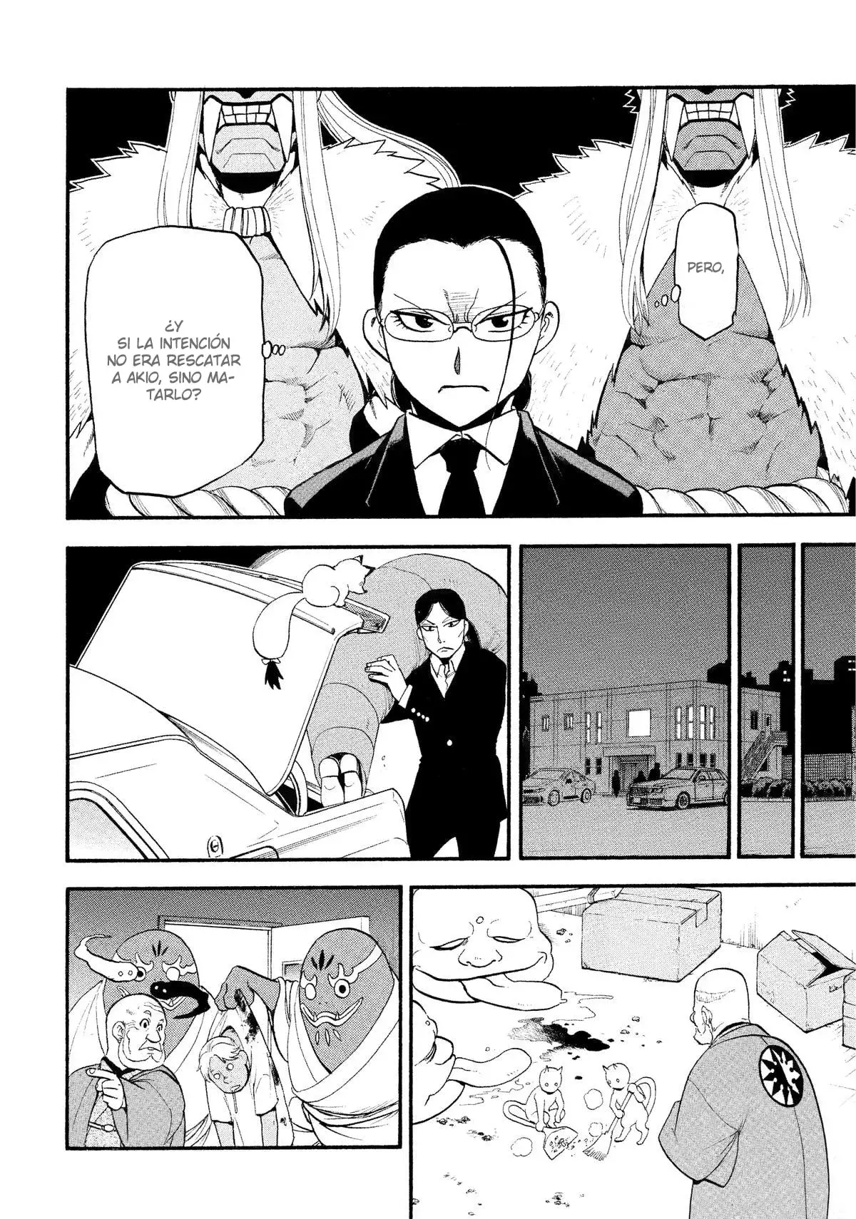 Read Yomi no Tsugai (es) Manga Online