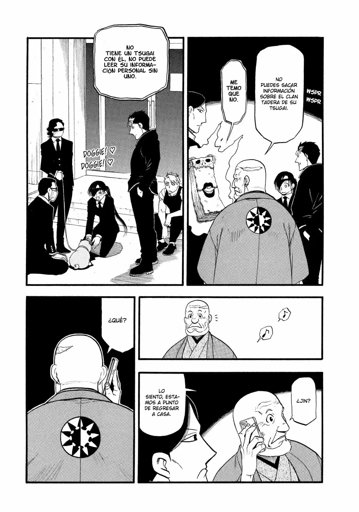 Read Yomi no Tsugai (es) Manga Online