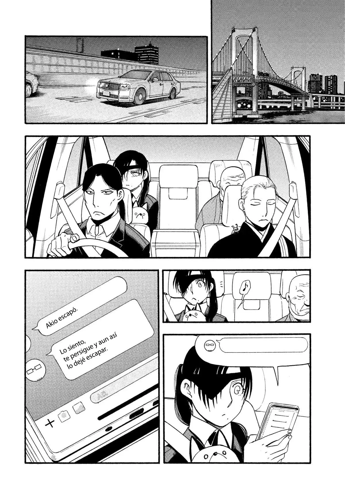 Read Yomi no Tsugai (es) Manga Online