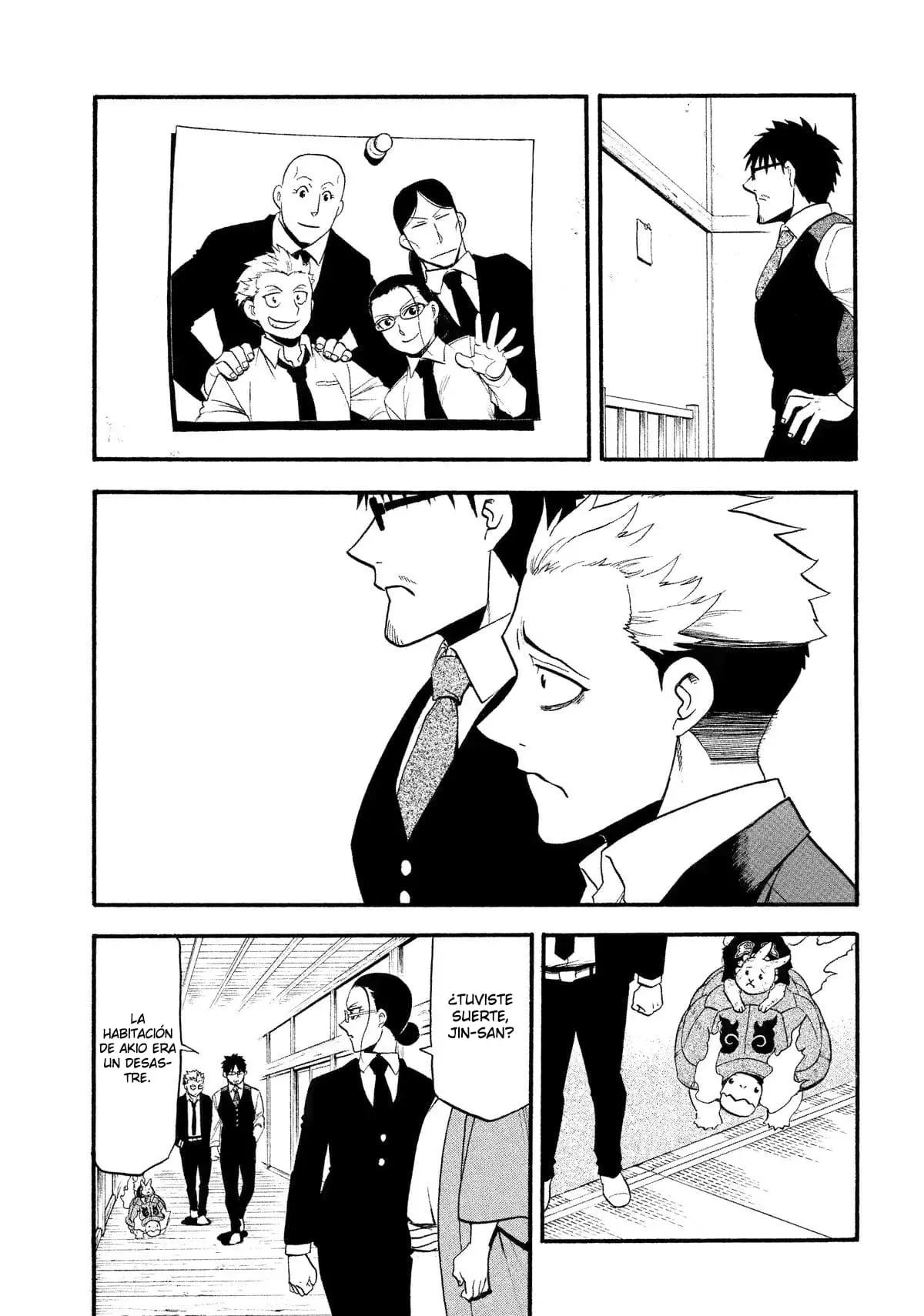 Read Yomi no Tsugai (es) Manga Online