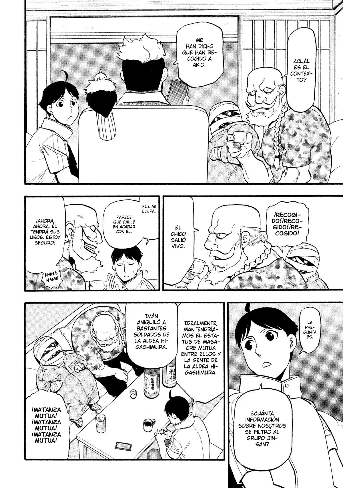 Read Yomi no Tsugai (es) Manga Online