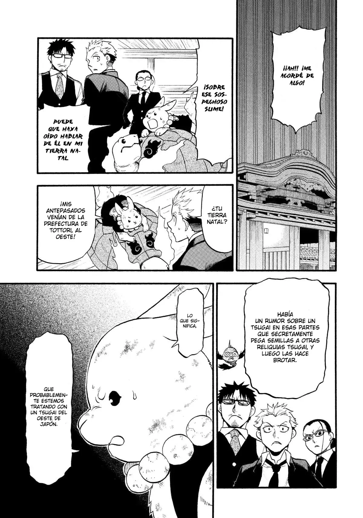 Read Yomi no Tsugai (es) Manga Online