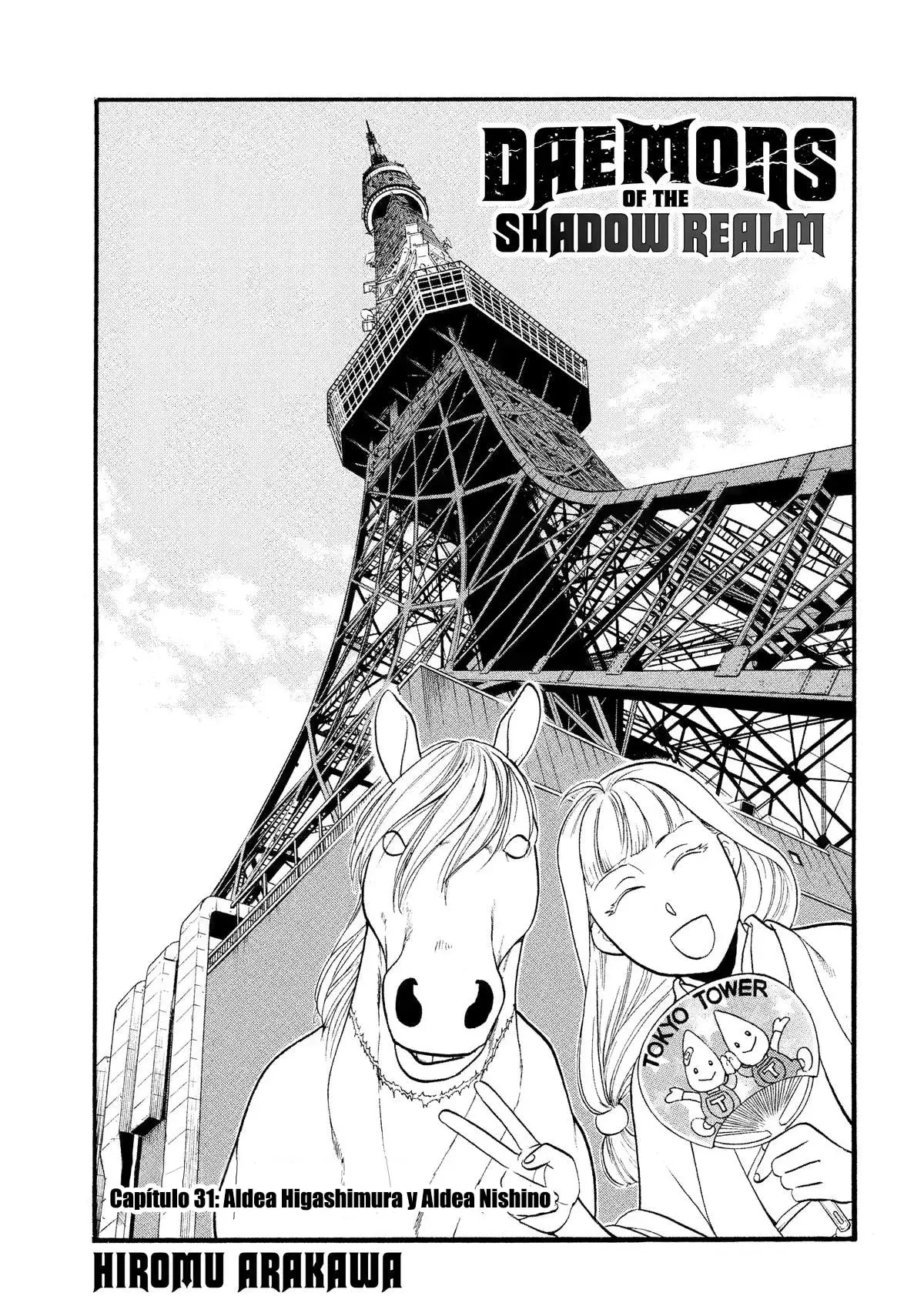 Read Yomi no Tsugai (es) Manga Online