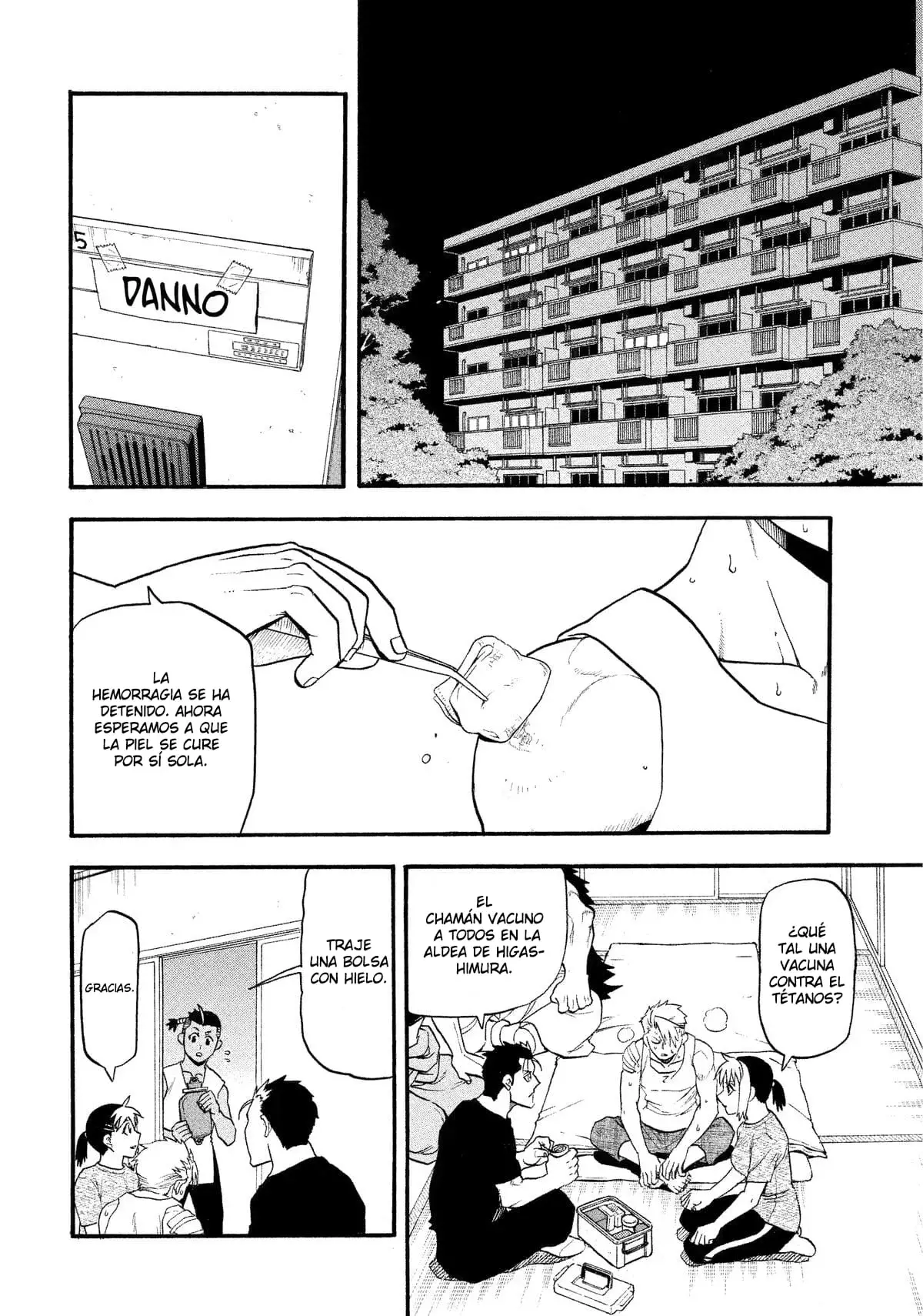 Read Yomi no Tsugai (es) Manga Online