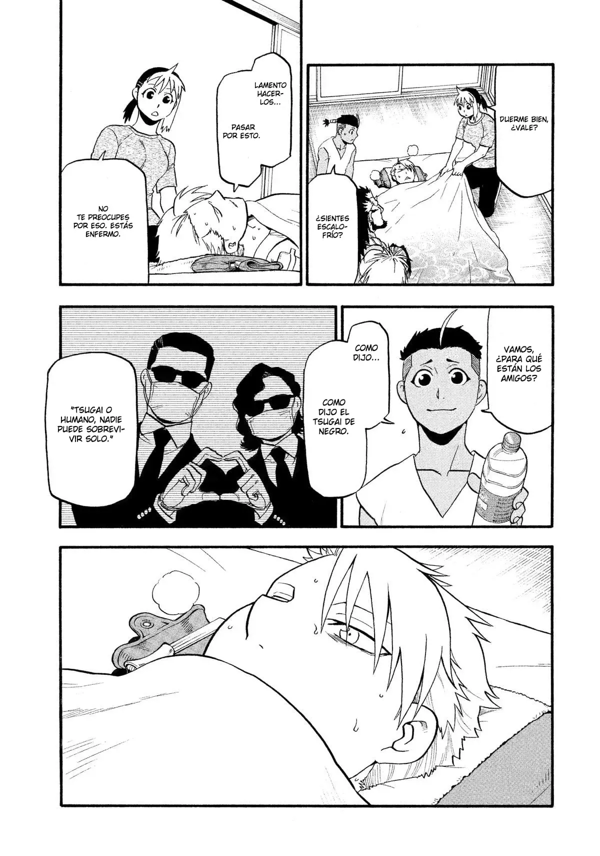 Read Yomi no Tsugai (es) Manga Online