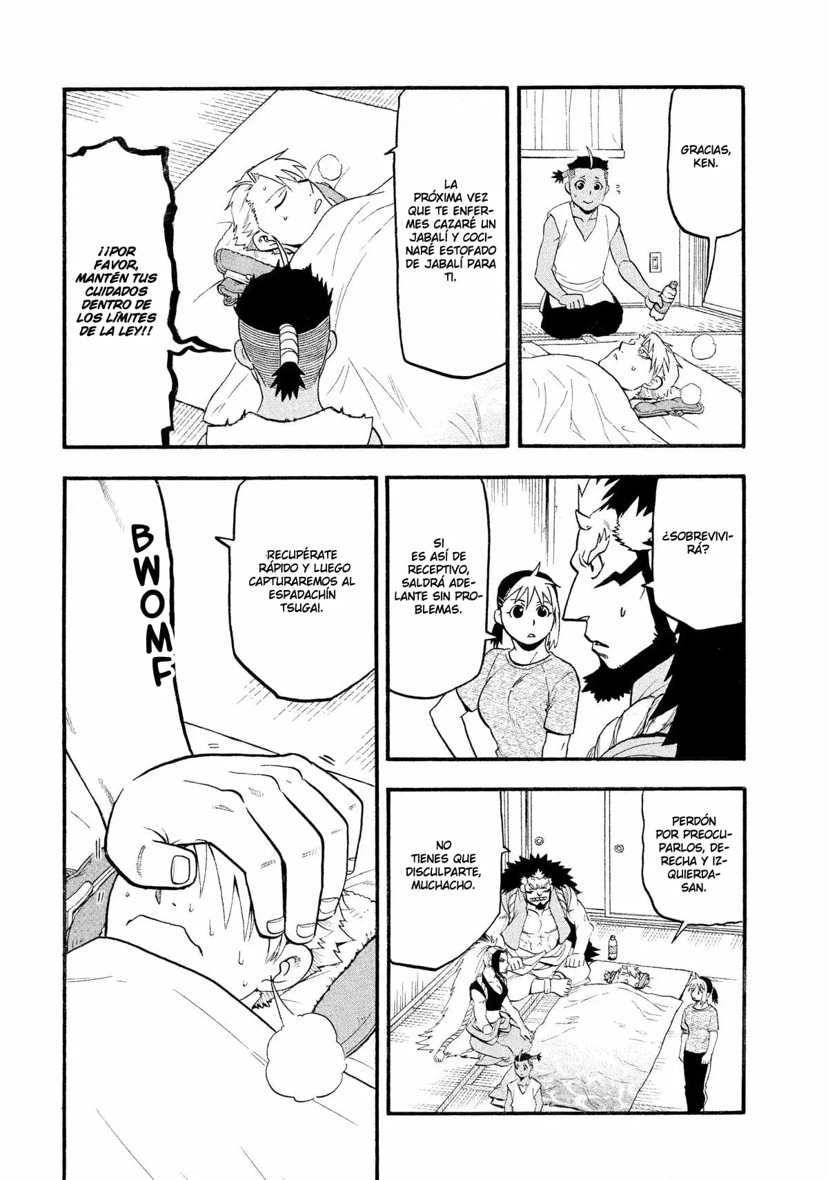 Read Yomi no Tsugai (es) Manga Online