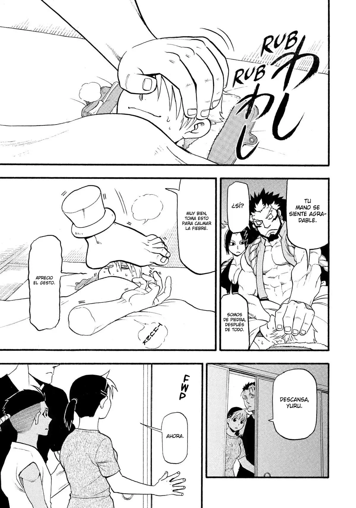 Read Yomi no Tsugai (es) Manga Online