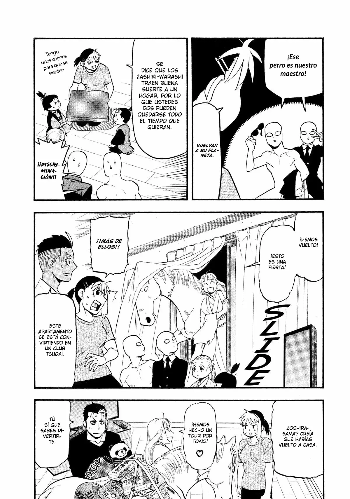 Read Yomi no Tsugai (es) Manga Online