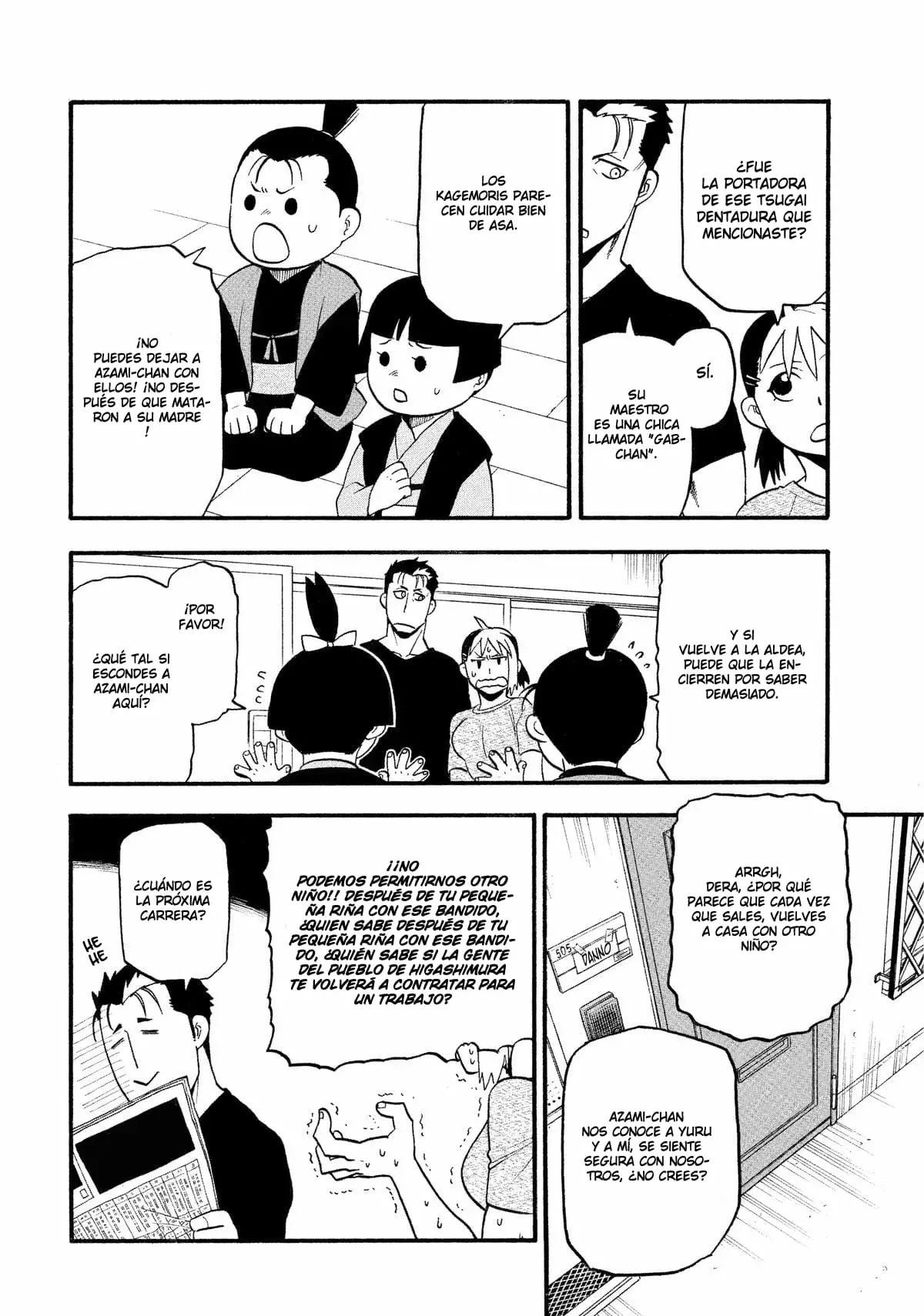 Read Yomi no Tsugai (es) Manga Online