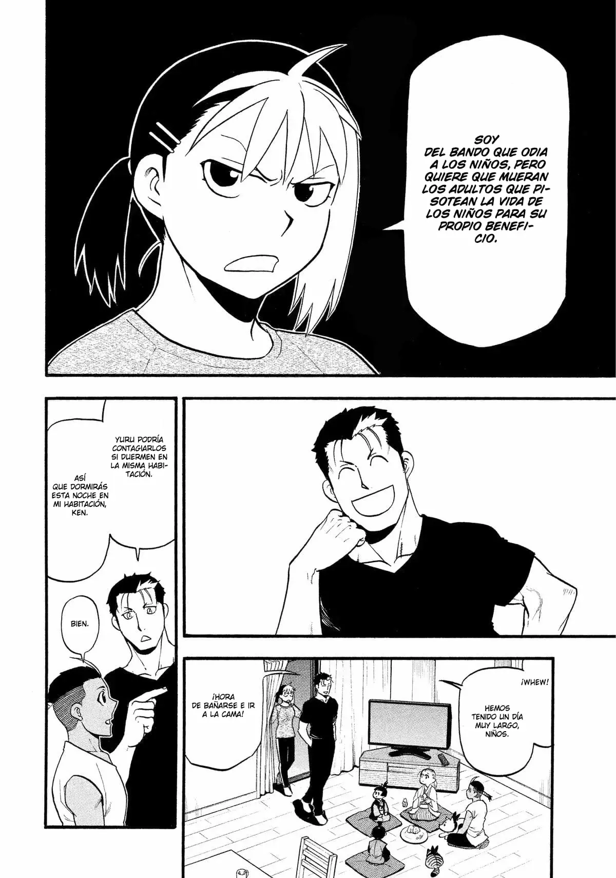 Read Yomi no Tsugai (es) Manga Online