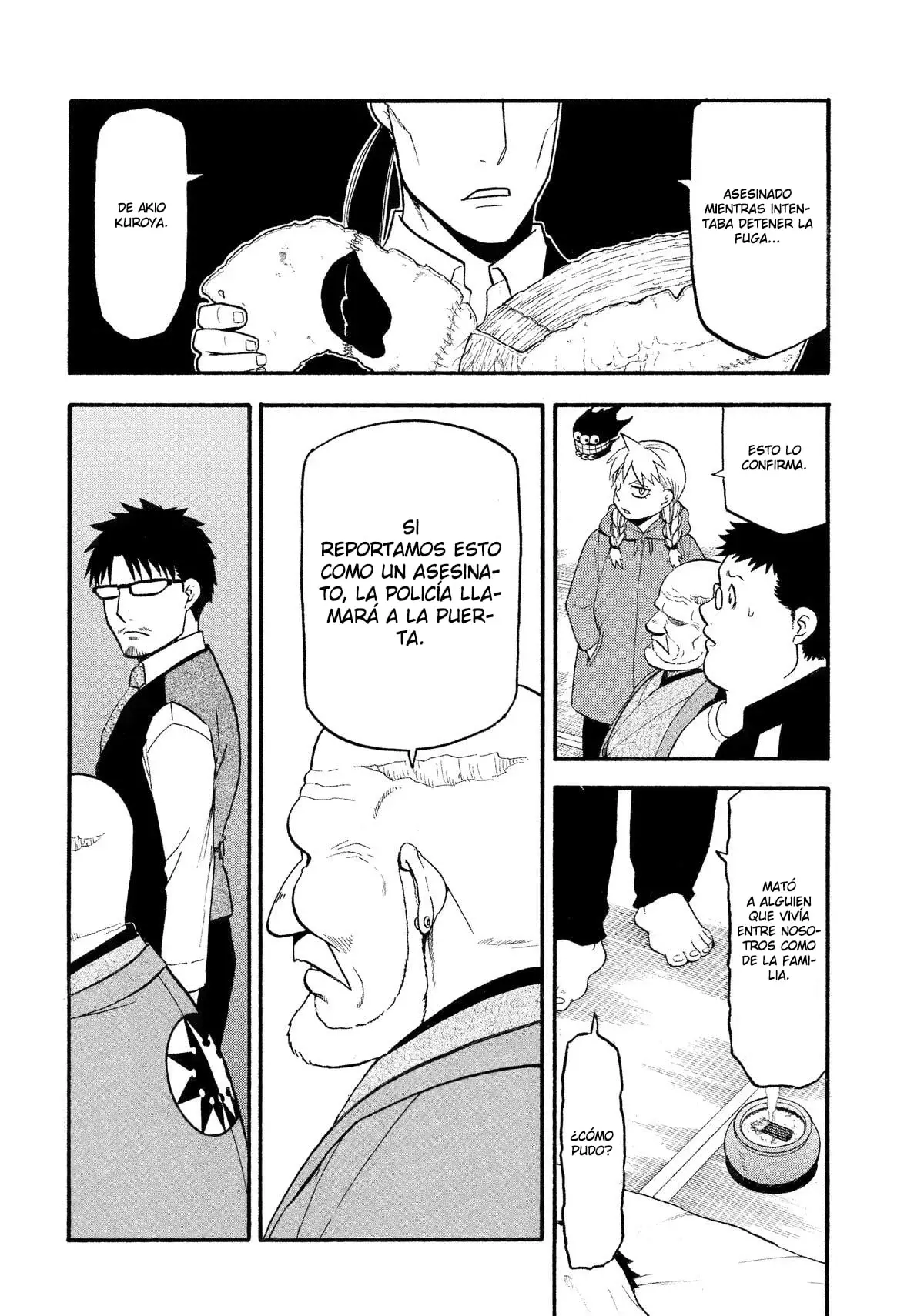 Read Yomi no Tsugai (es) Manga Online