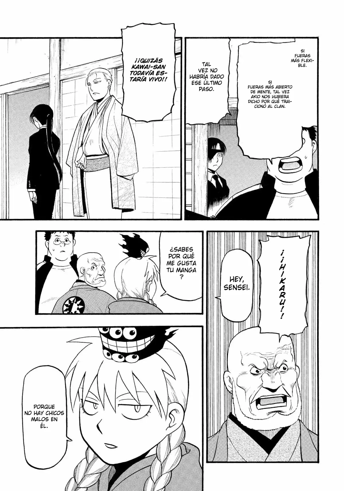 Read Yomi no Tsugai (es) Manga Online