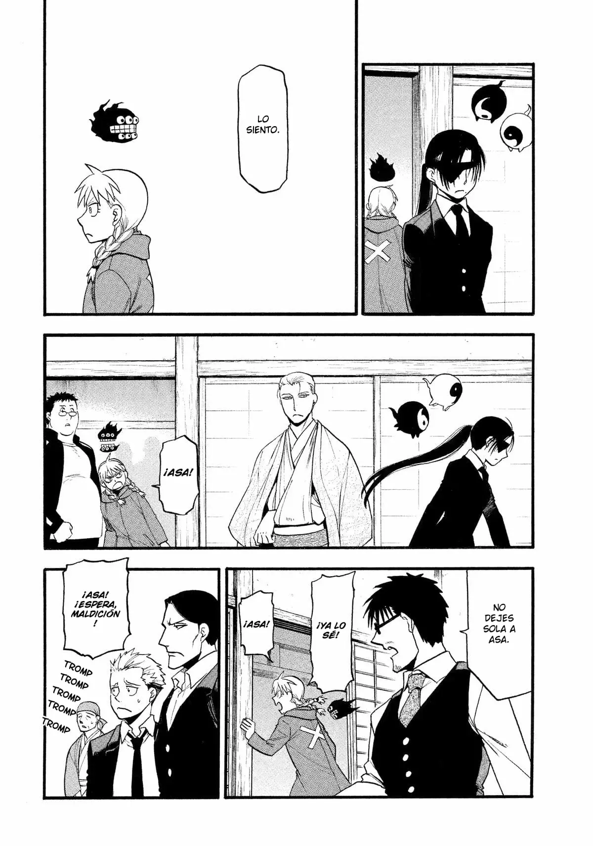 Read Yomi no Tsugai (es) Manga Online