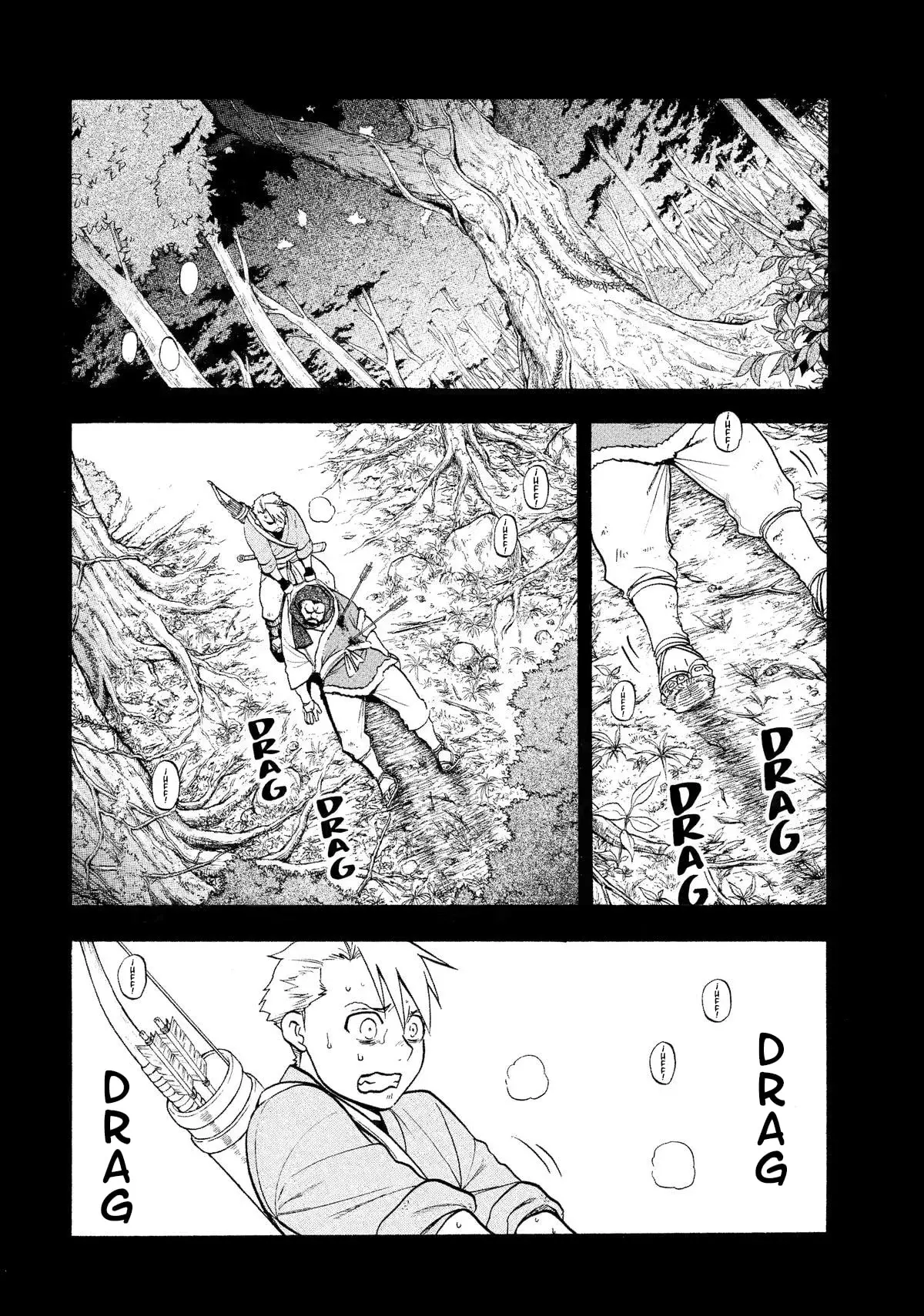 Read Yomi no Tsugai (es) Manga Online