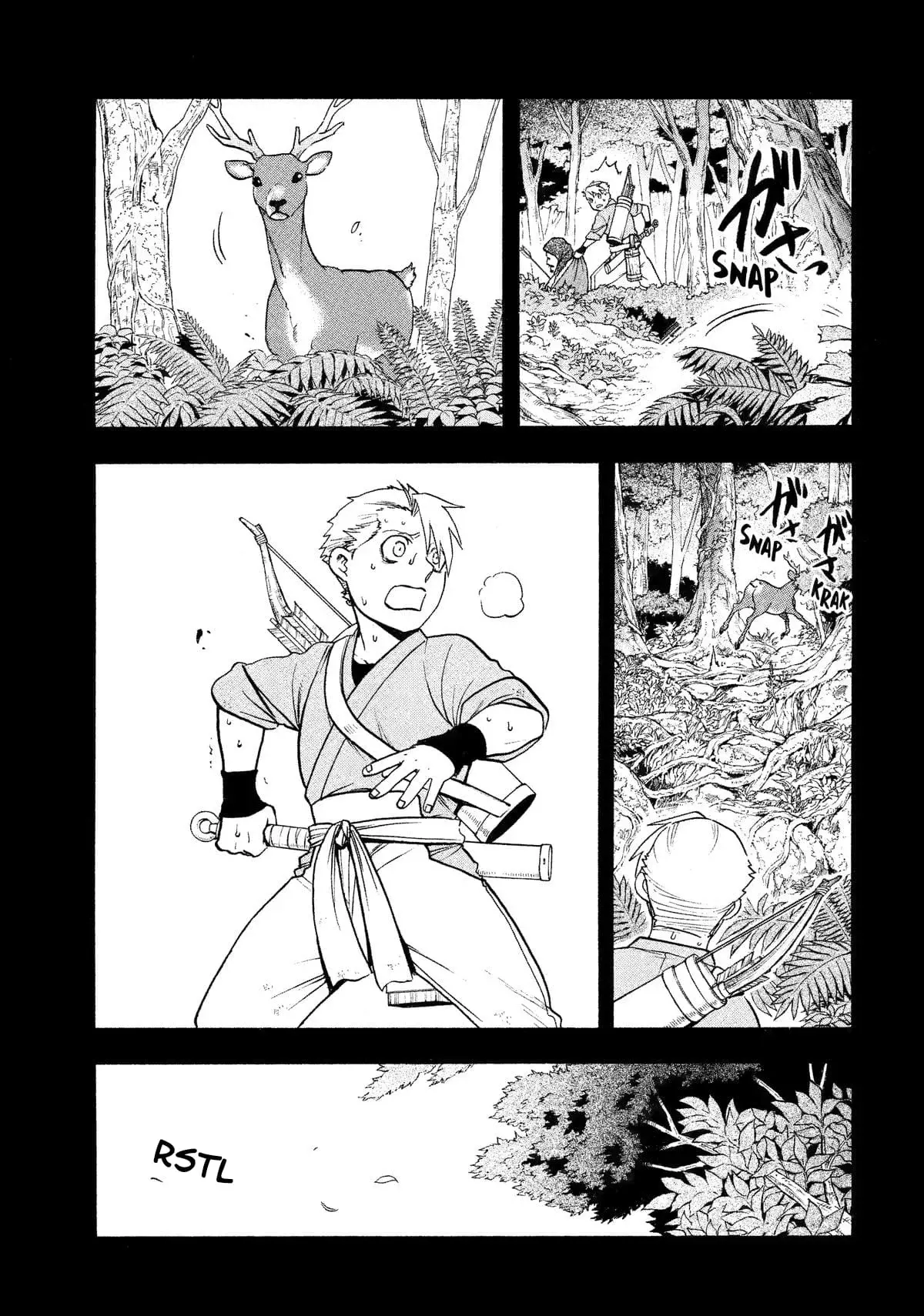 Read Yomi no Tsugai (es) Manga Online