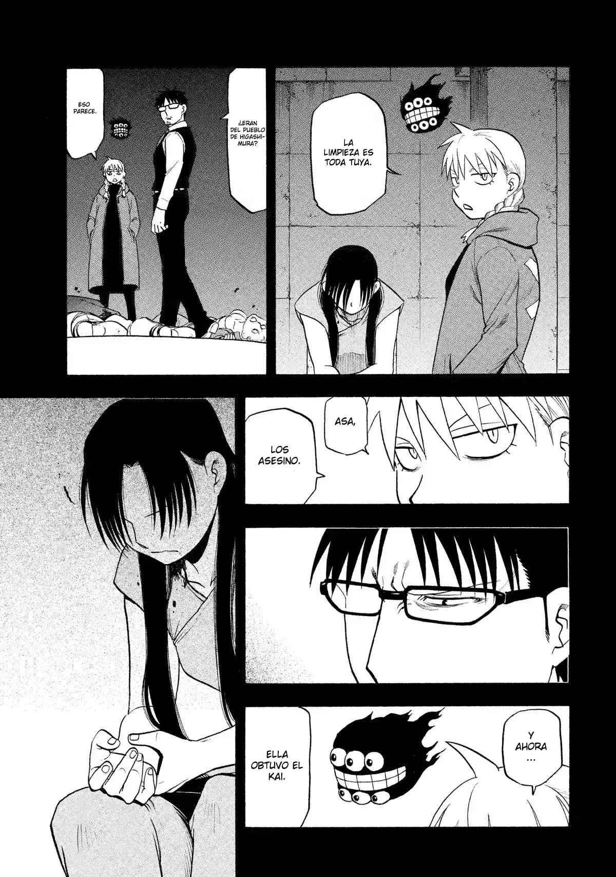 Read Yomi no Tsugai (es) Manga Online