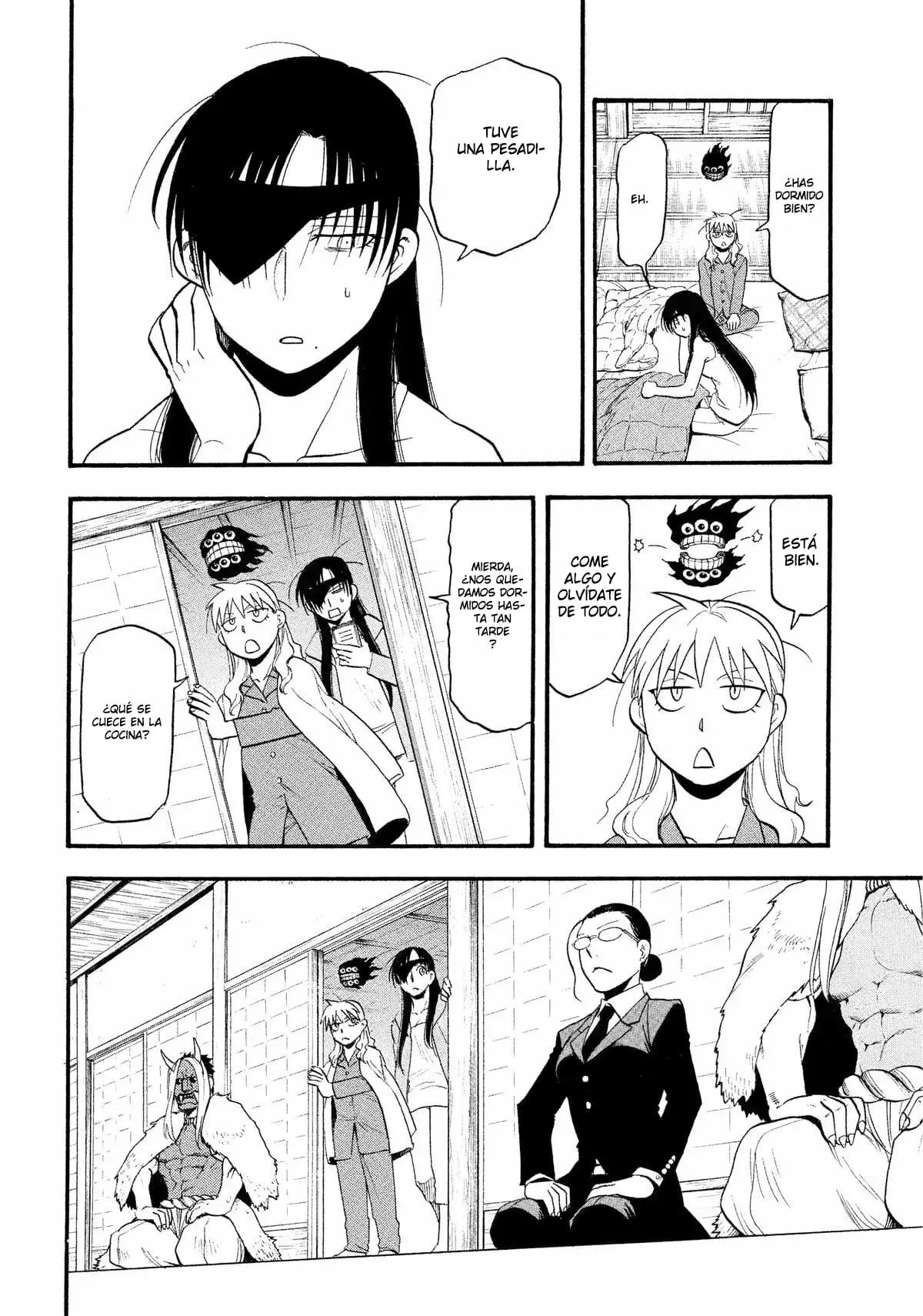 Read Yomi no Tsugai (es) Manga Online
