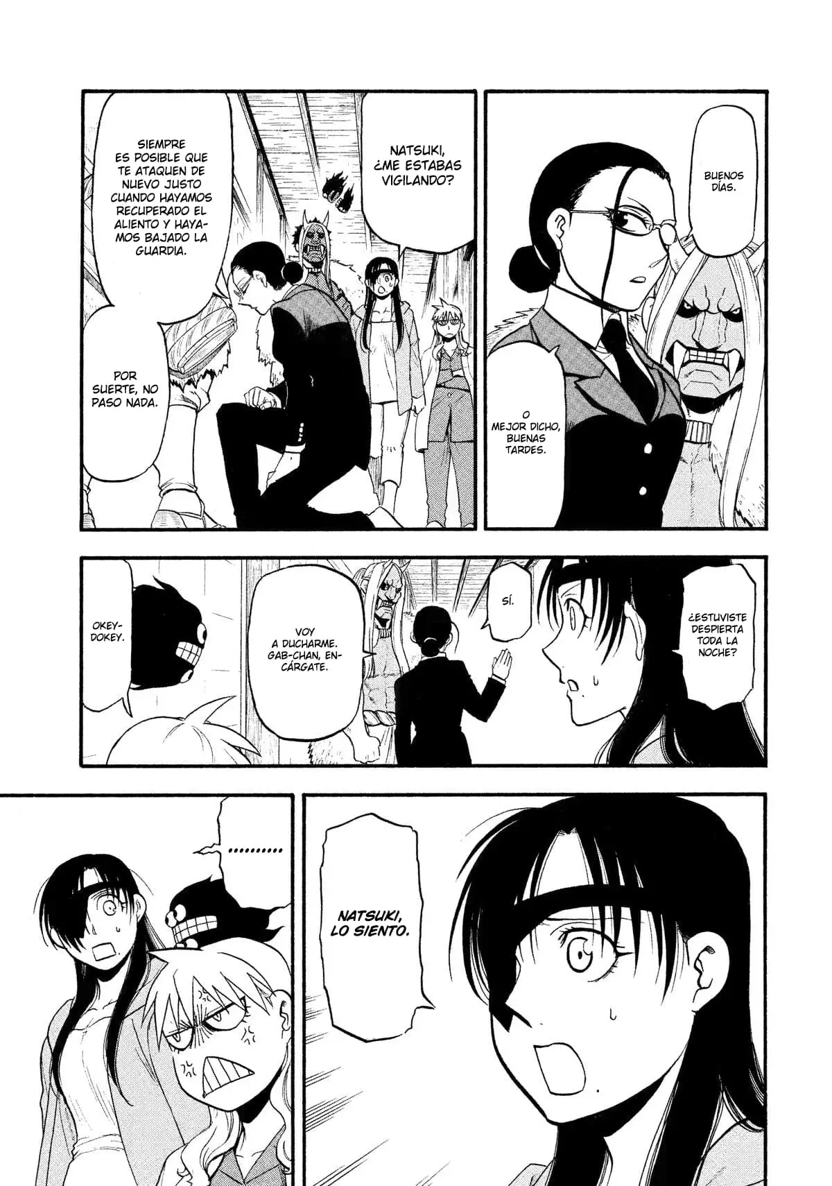 Read Yomi no Tsugai (es) Manga Online
