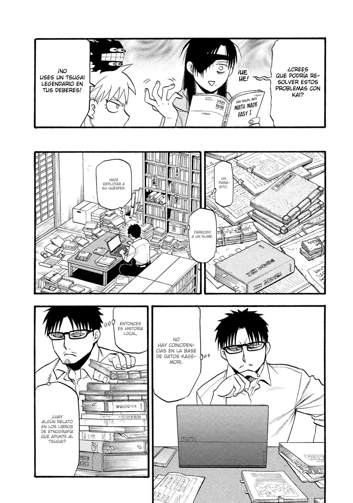 Read Yomi no Tsugai (es) Manga Online