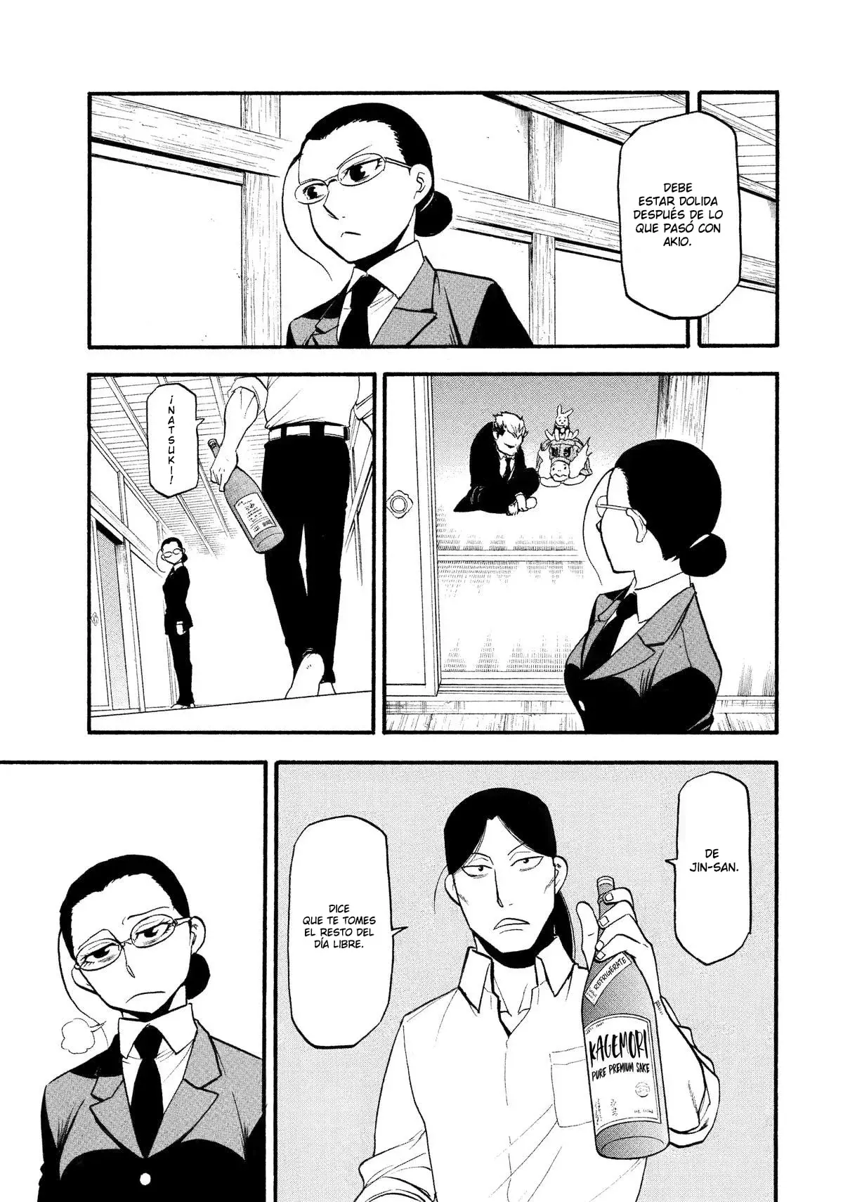 Read Yomi no Tsugai (es) Manga Online