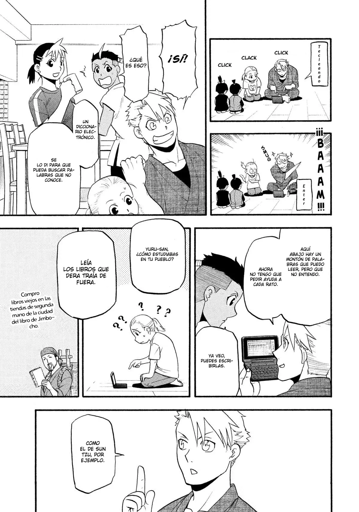 Read Yomi no Tsugai (es) Manga Online