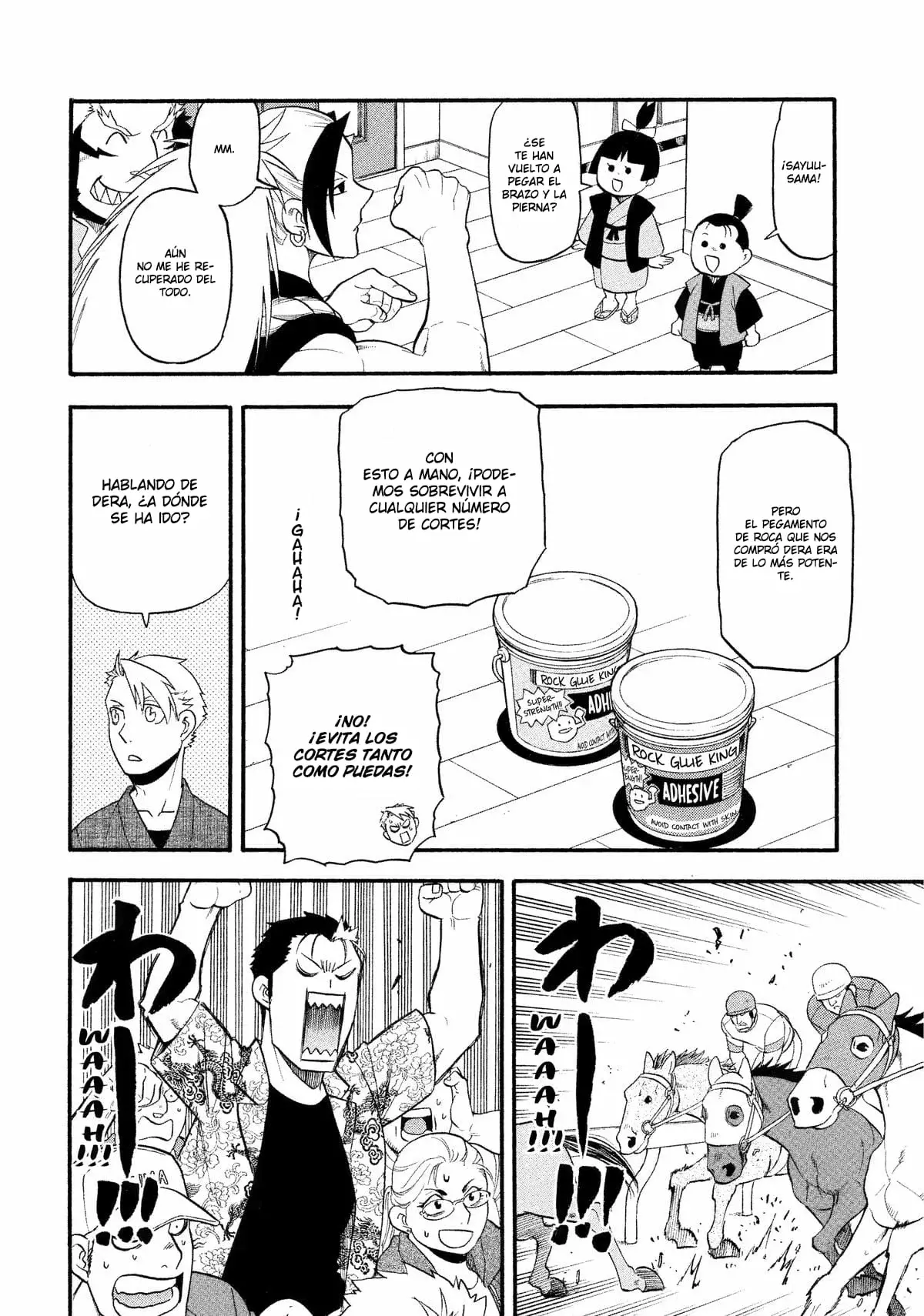 Read Yomi no Tsugai (es) Manga Online