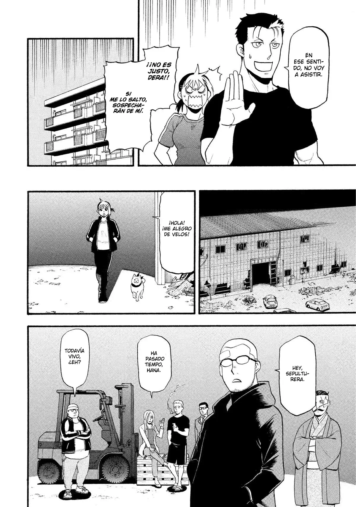 Read Yomi no Tsugai (es) Manga Online