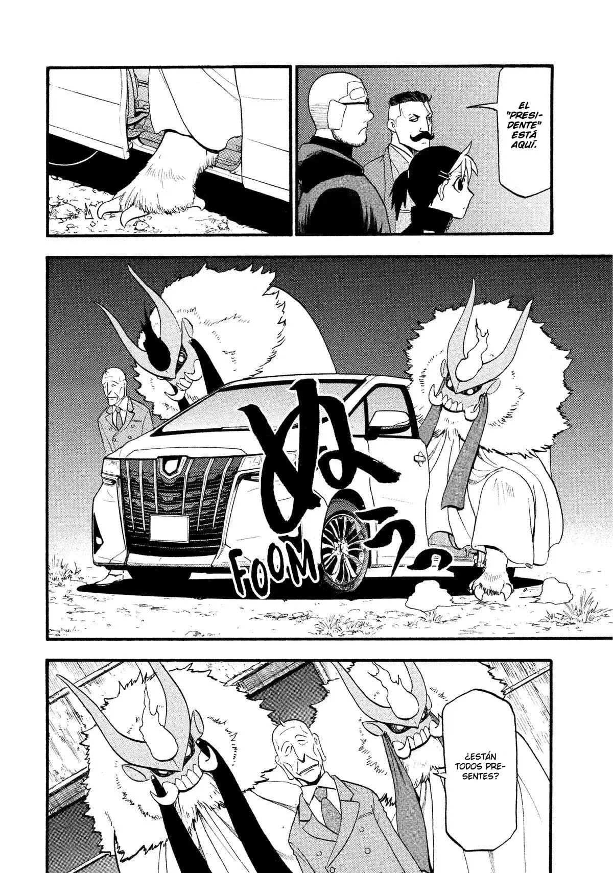 Read Yomi no Tsugai (es) Manga Online