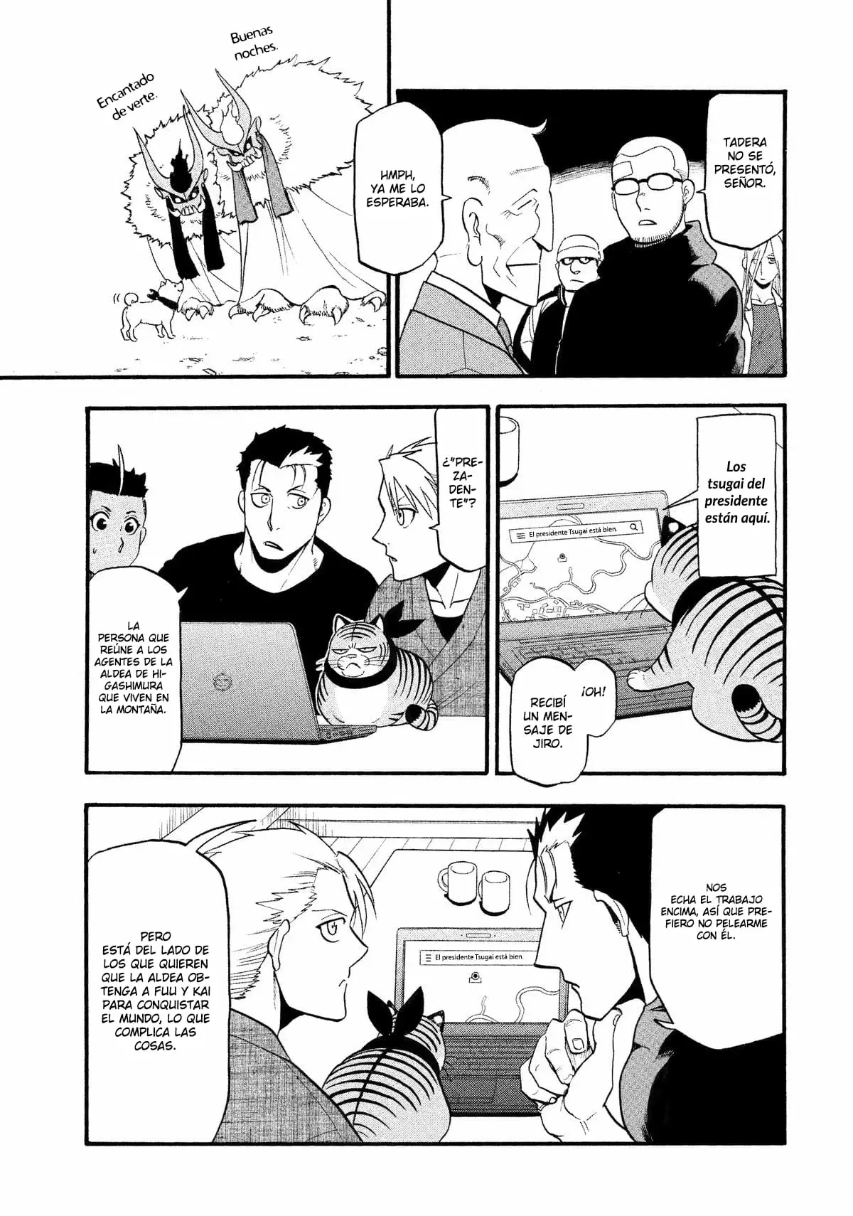Read Yomi no Tsugai (es) Manga Online