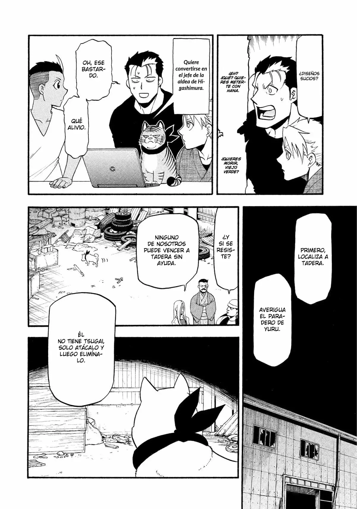 Read Yomi no Tsugai (es) Manga Online