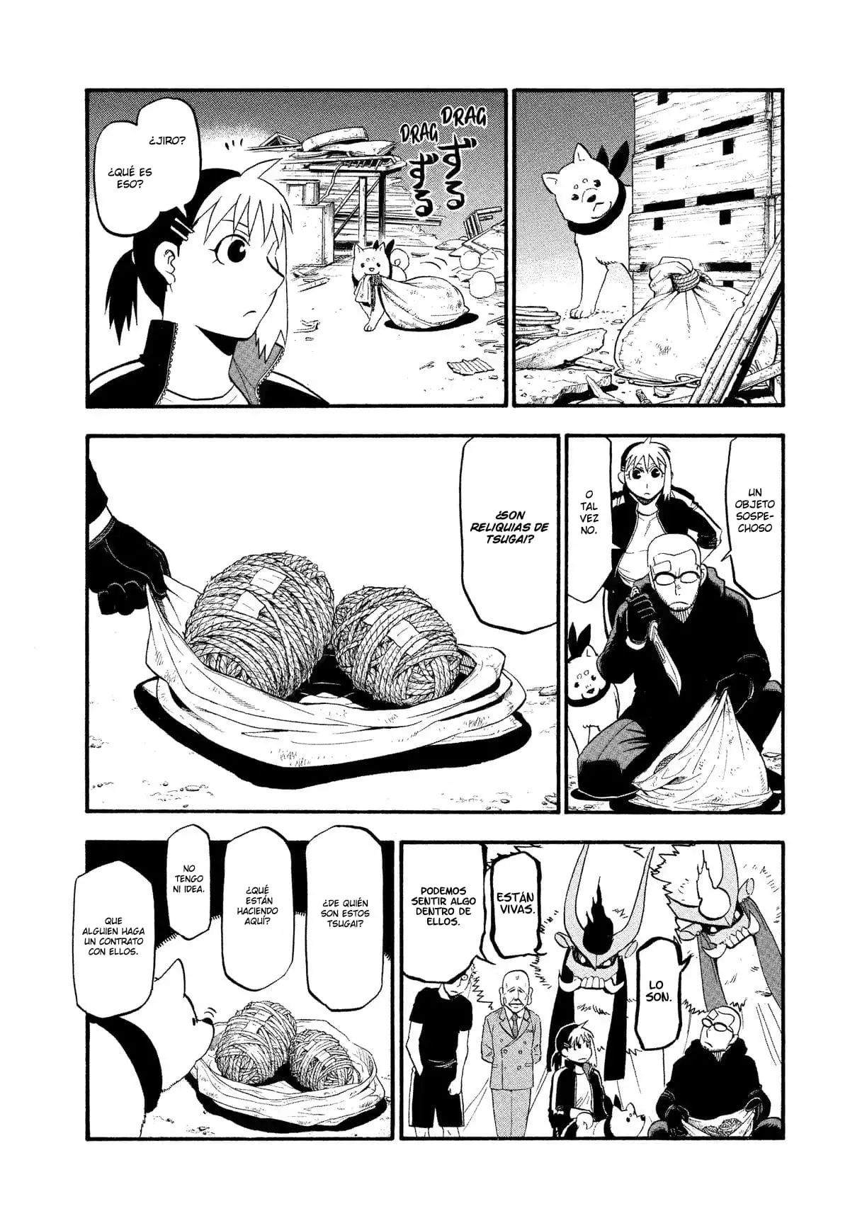 Read Yomi no Tsugai (es) Manga Online