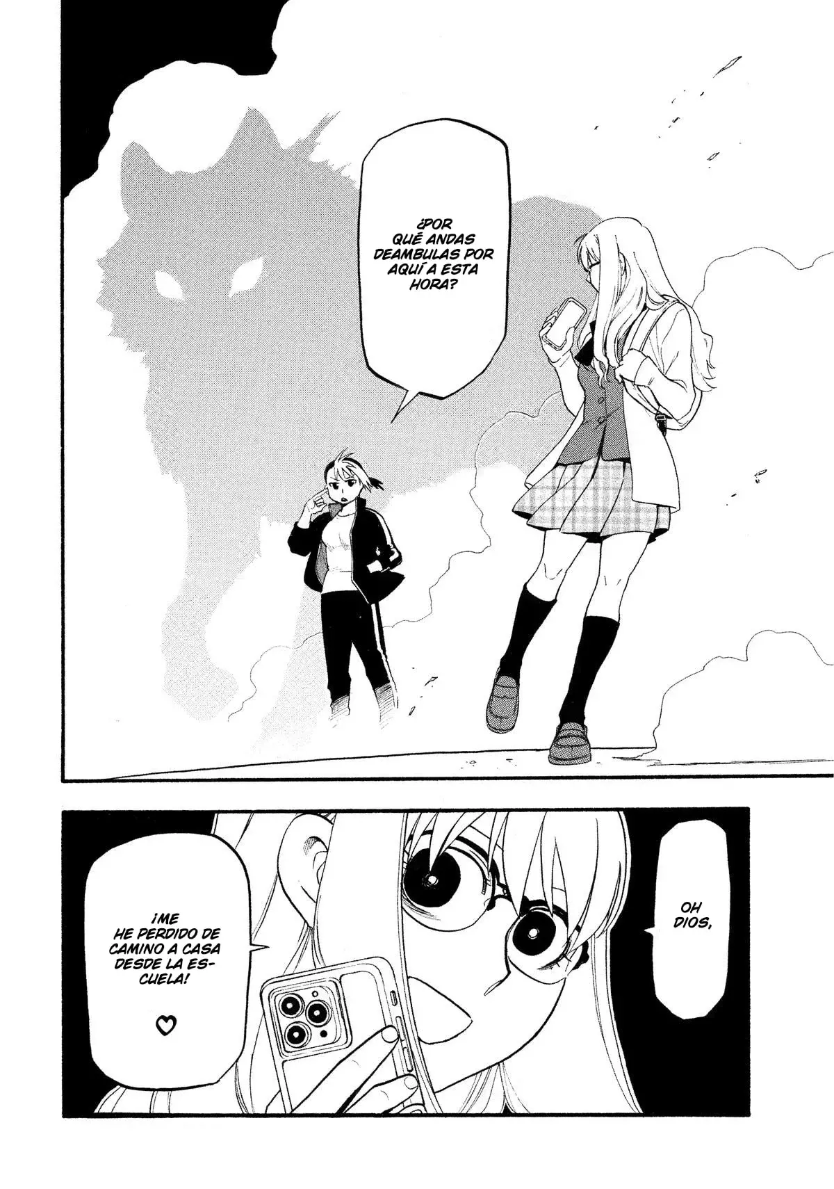 Read Yomi no Tsugai (es) Manga Online