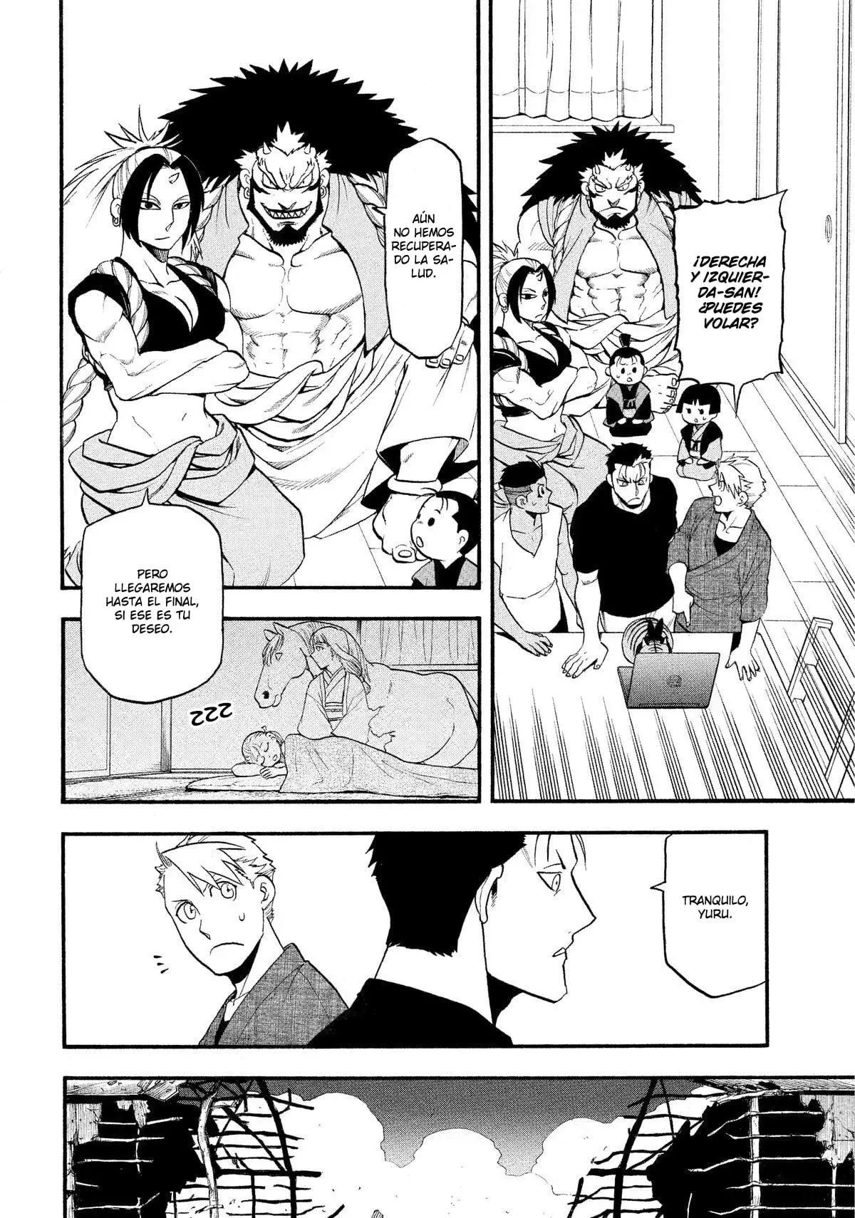 Read Yomi no Tsugai (es) Manga Online