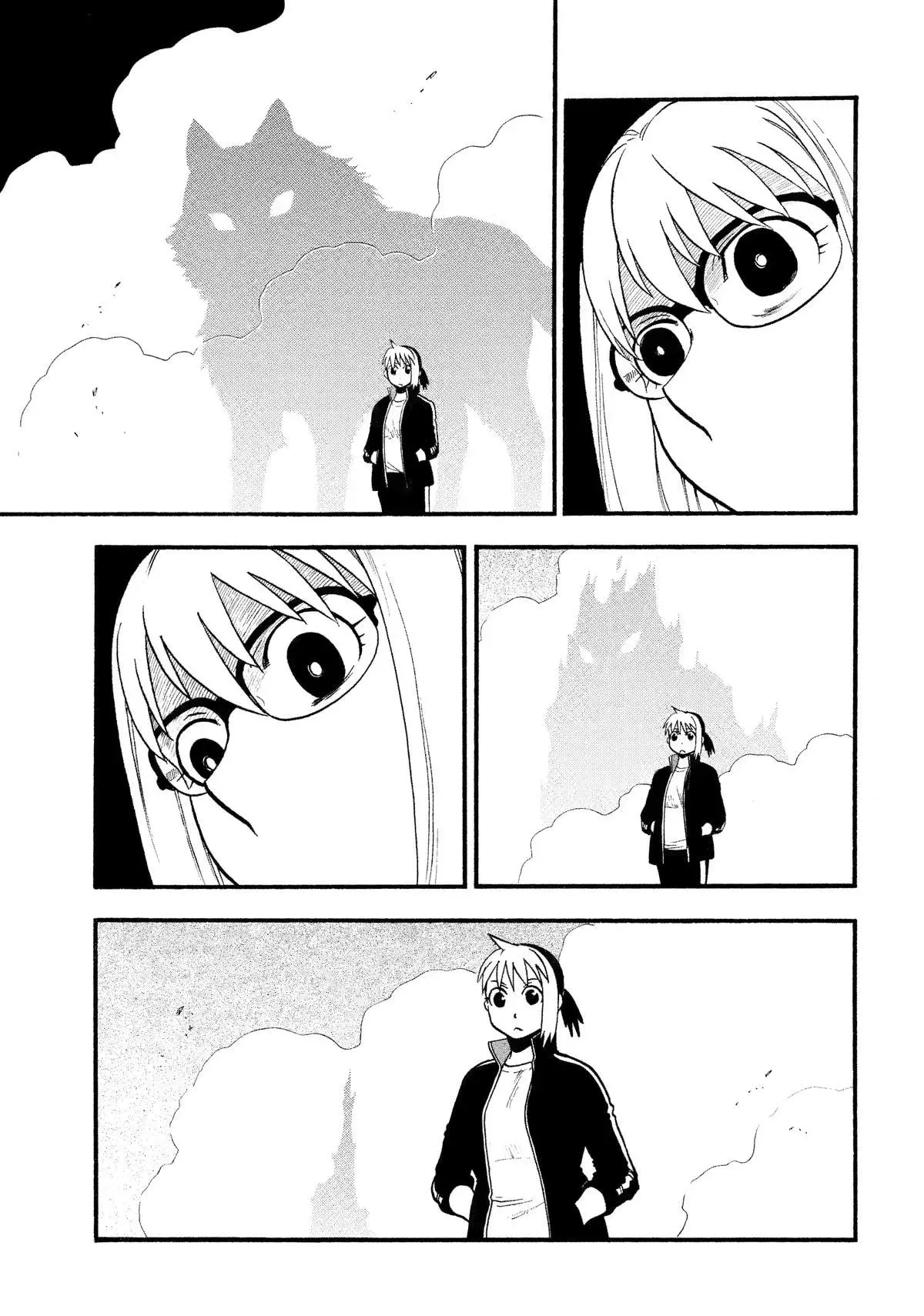 Read Yomi no Tsugai (es) Manga Online
