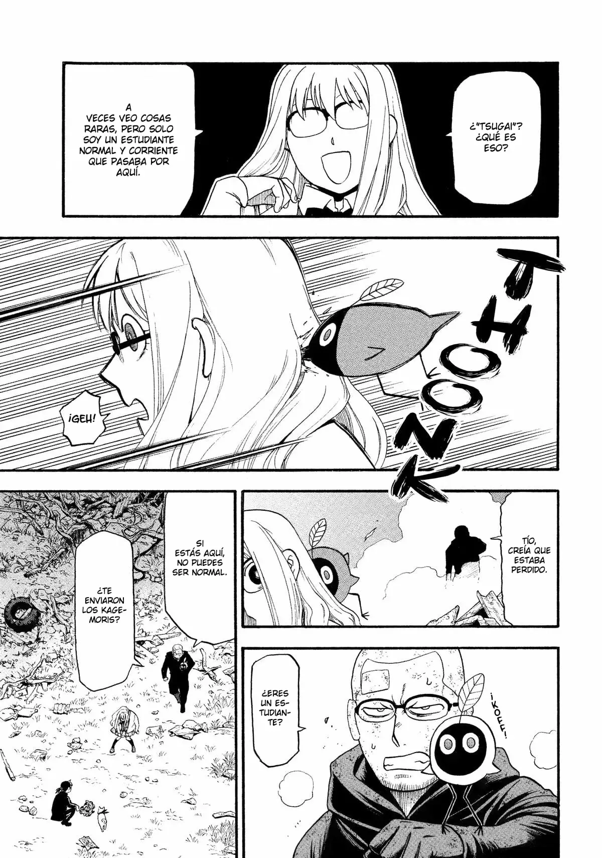 Read Yomi no Tsugai (es) Manga Online