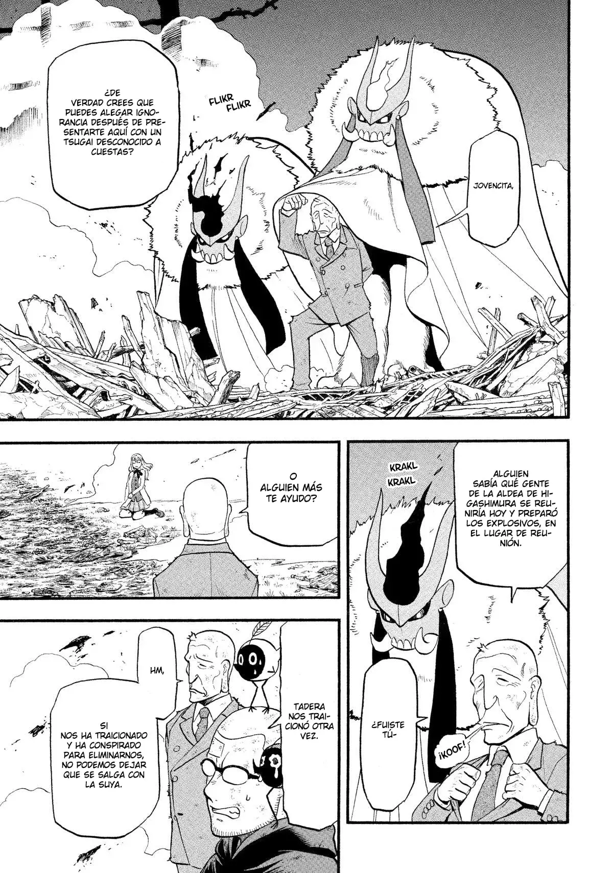 Read Yomi no Tsugai (es) Manga Online