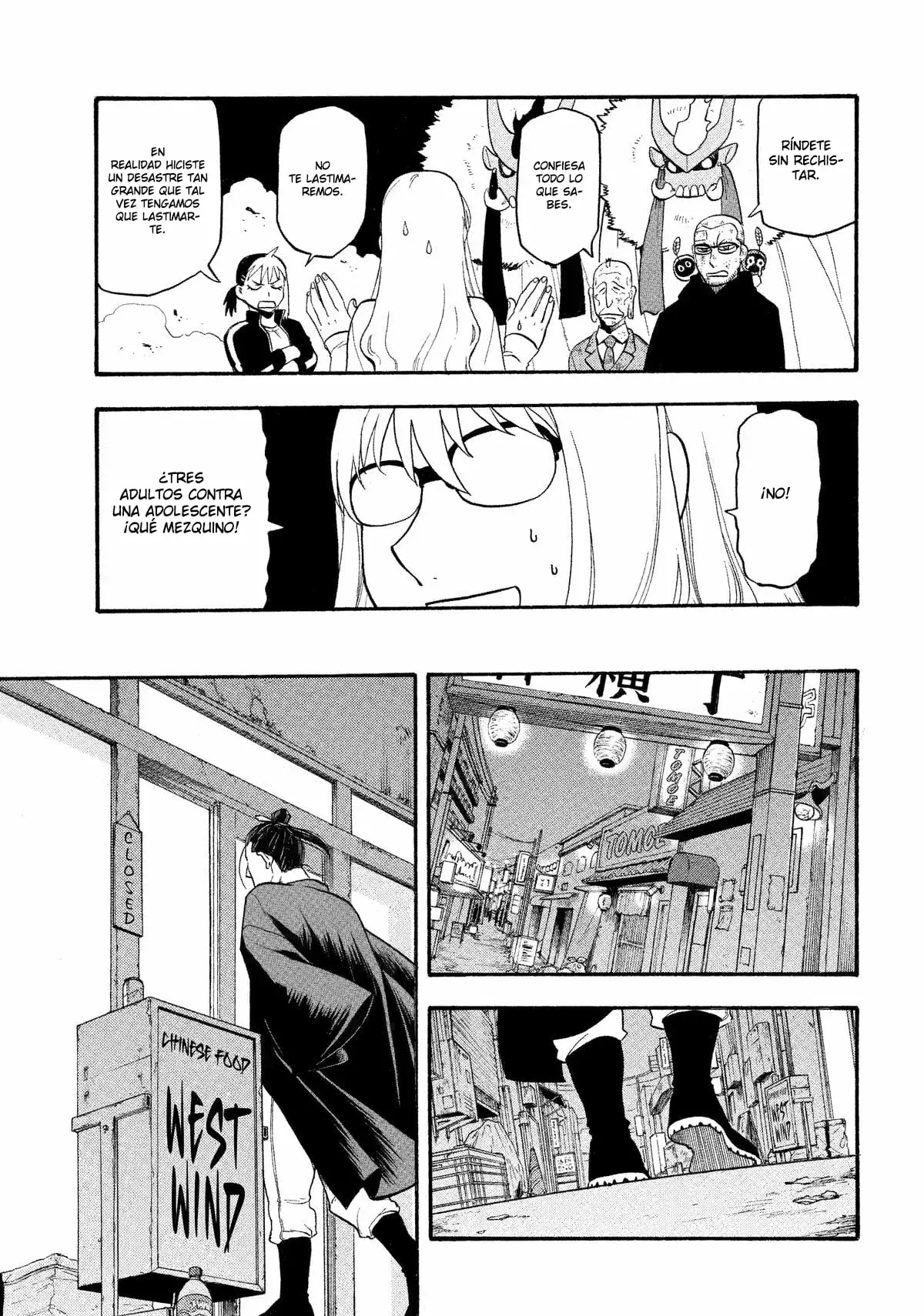 Read Yomi no Tsugai (es) Manga Online