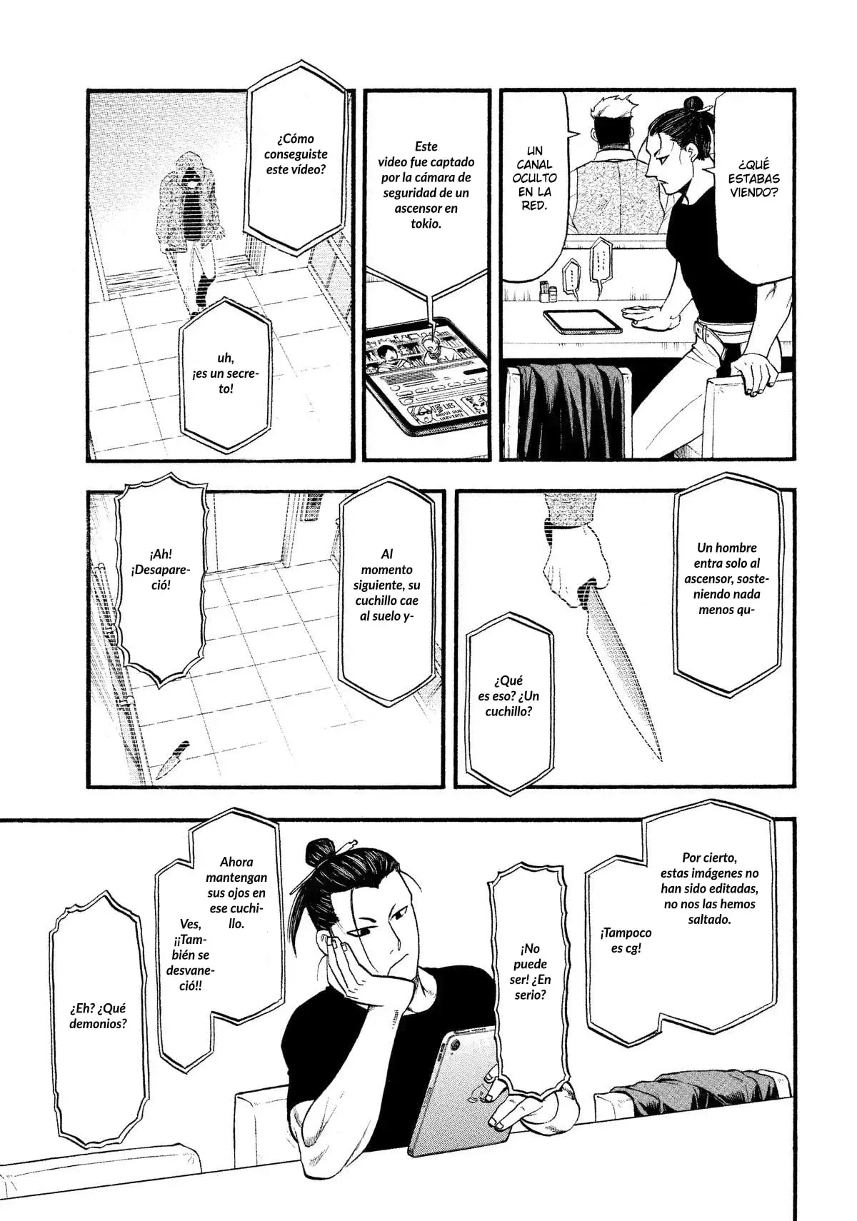 Read Yomi no Tsugai (es) Manga Online