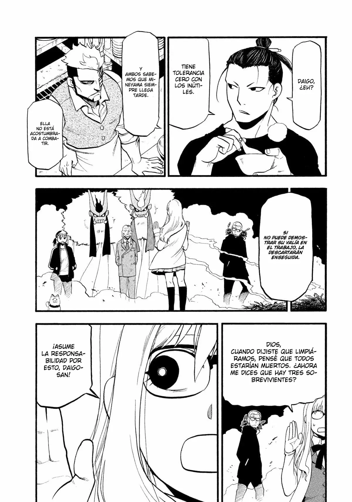 Read Yomi no Tsugai (es) Manga Online