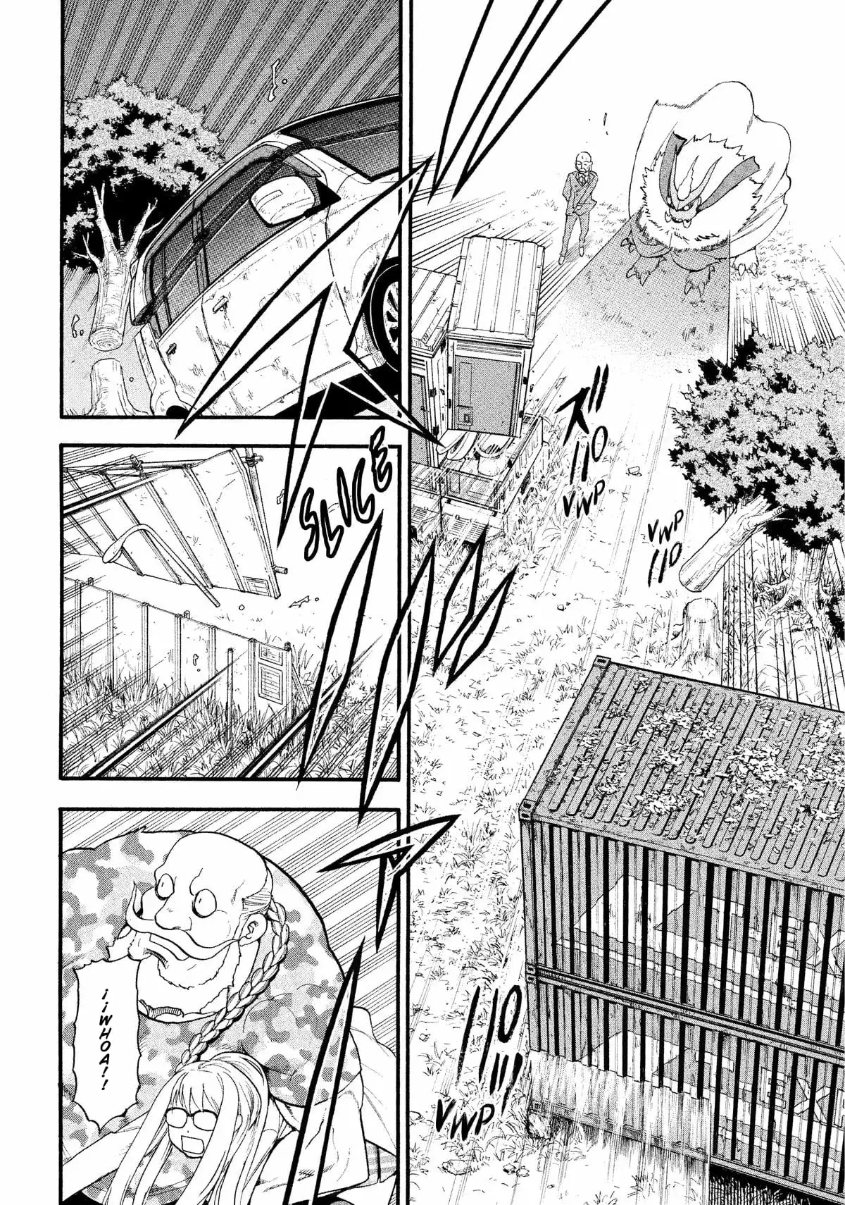 Read Yomi no Tsugai (es) Manga Online