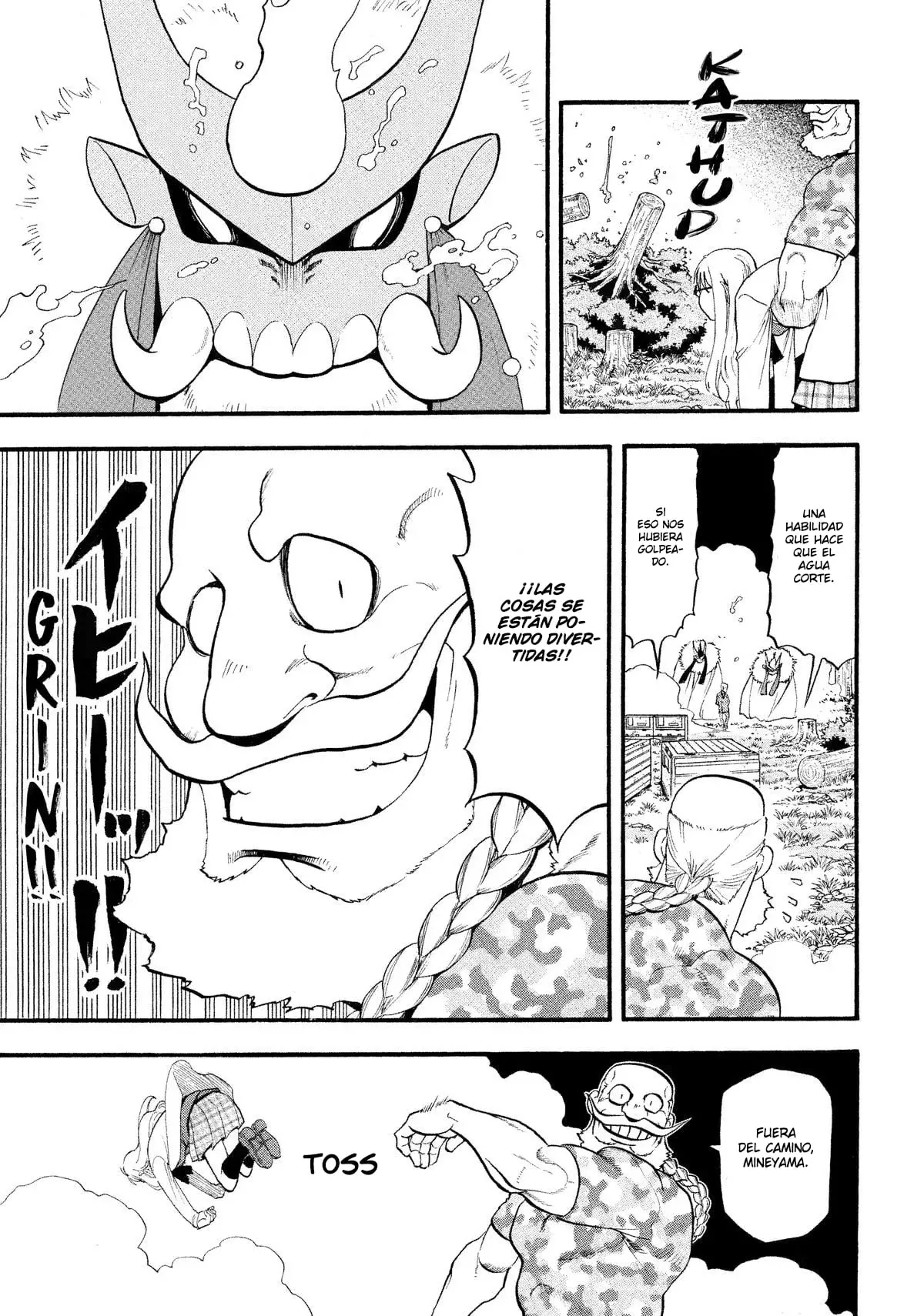 Read Yomi no Tsugai (es) Manga Online