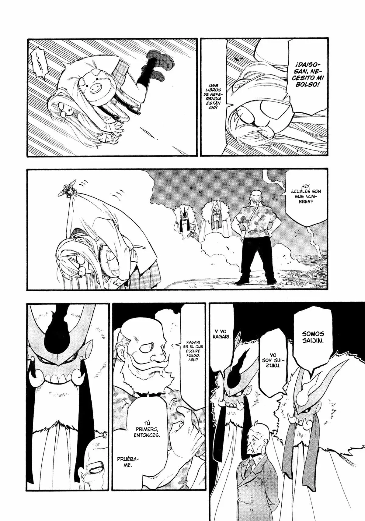 Read Yomi no Tsugai (es) Manga Online