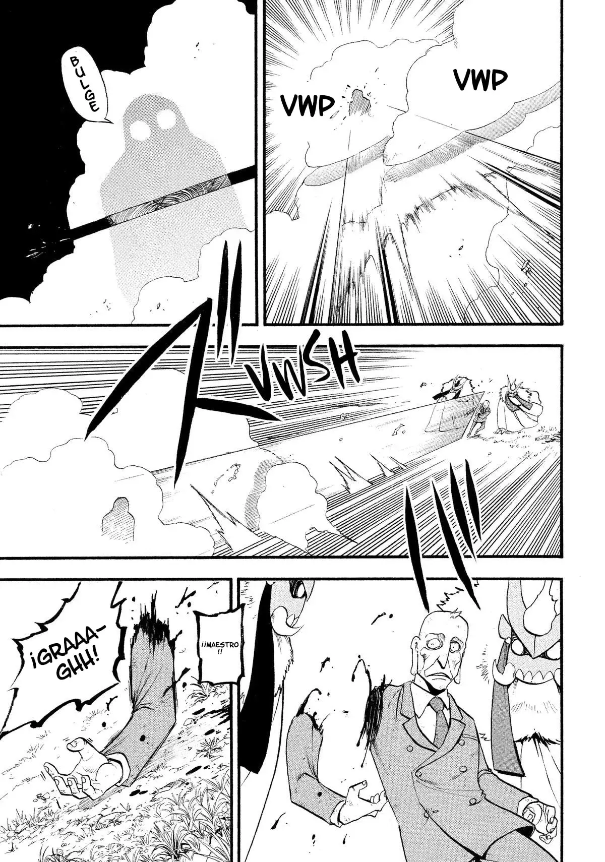 Read Yomi no Tsugai (es) Manga Online