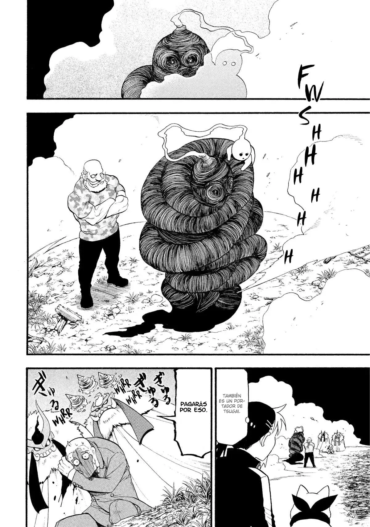 Read Yomi no Tsugai (es) Manga Online